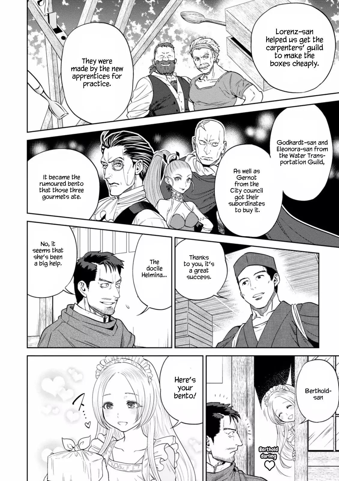 Isekai Izakaya "Nobu" Chapter 15 page 15 - Chapter 15