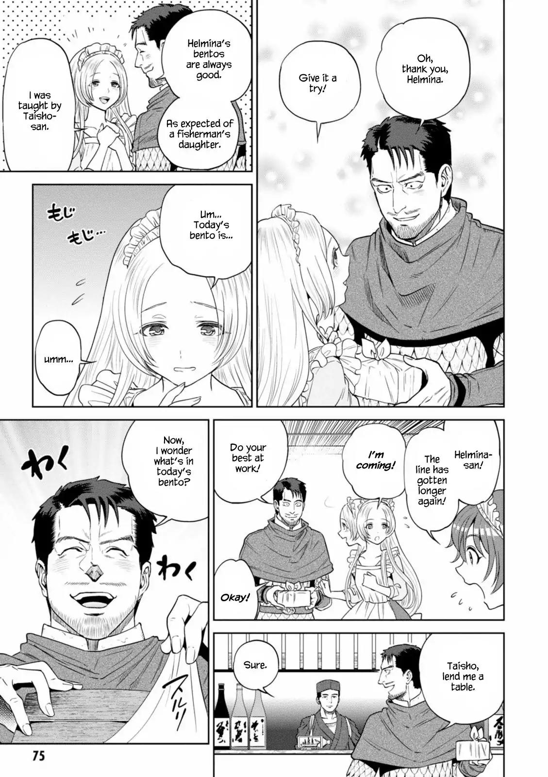 Isekai Izakaya "Nobu" Chapter 15 page 16 - Chapter 15