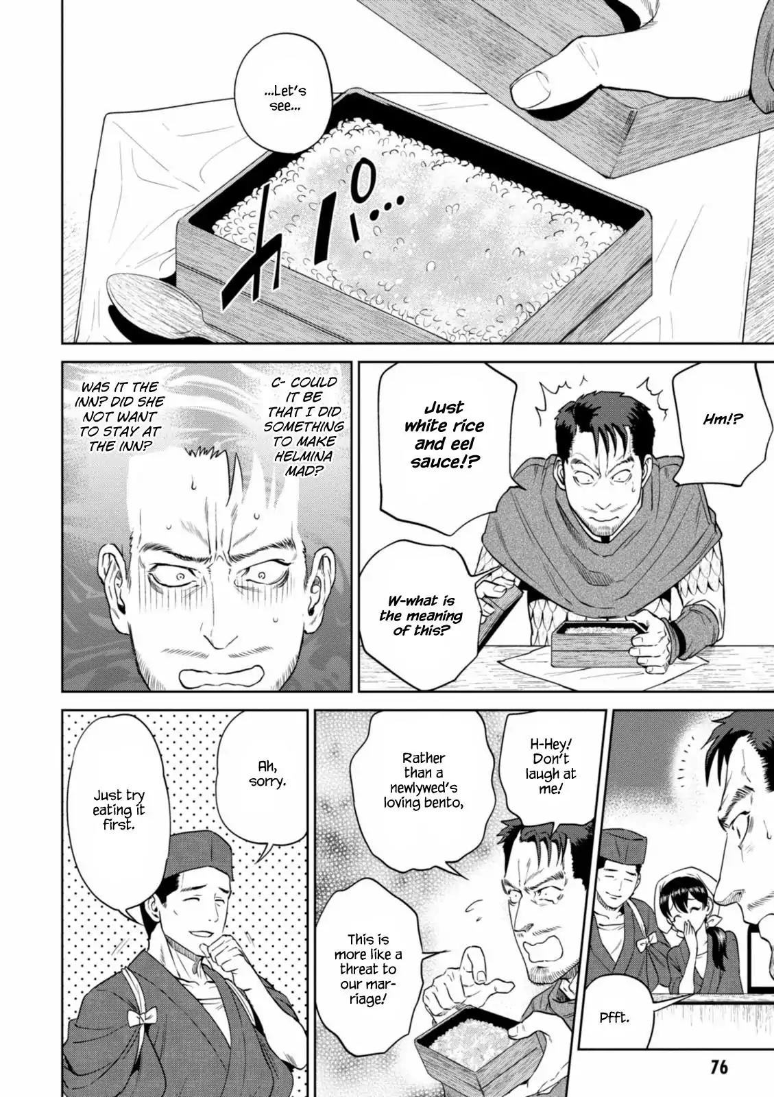 Isekai Izakaya "Nobu" Chapter 15 page 17 - Chapter 15