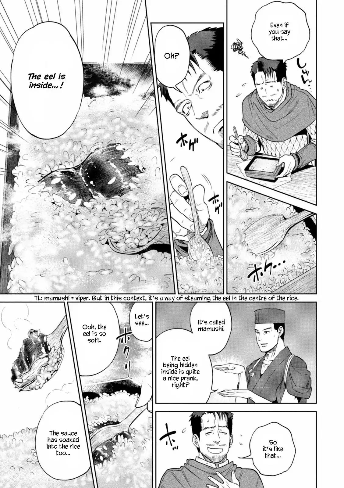 Isekai Izakaya "Nobu" Chapter 15 page 18 - Chapter 15