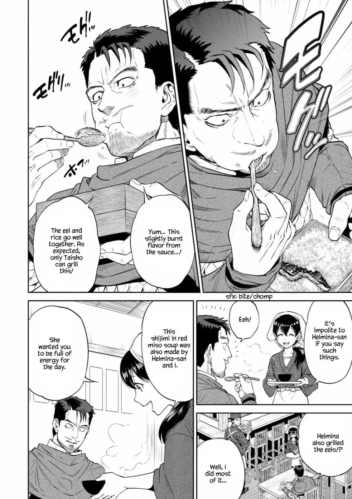 Isekai Izakaya "Nobu" Chapter 15 page 19 - Chapter 15