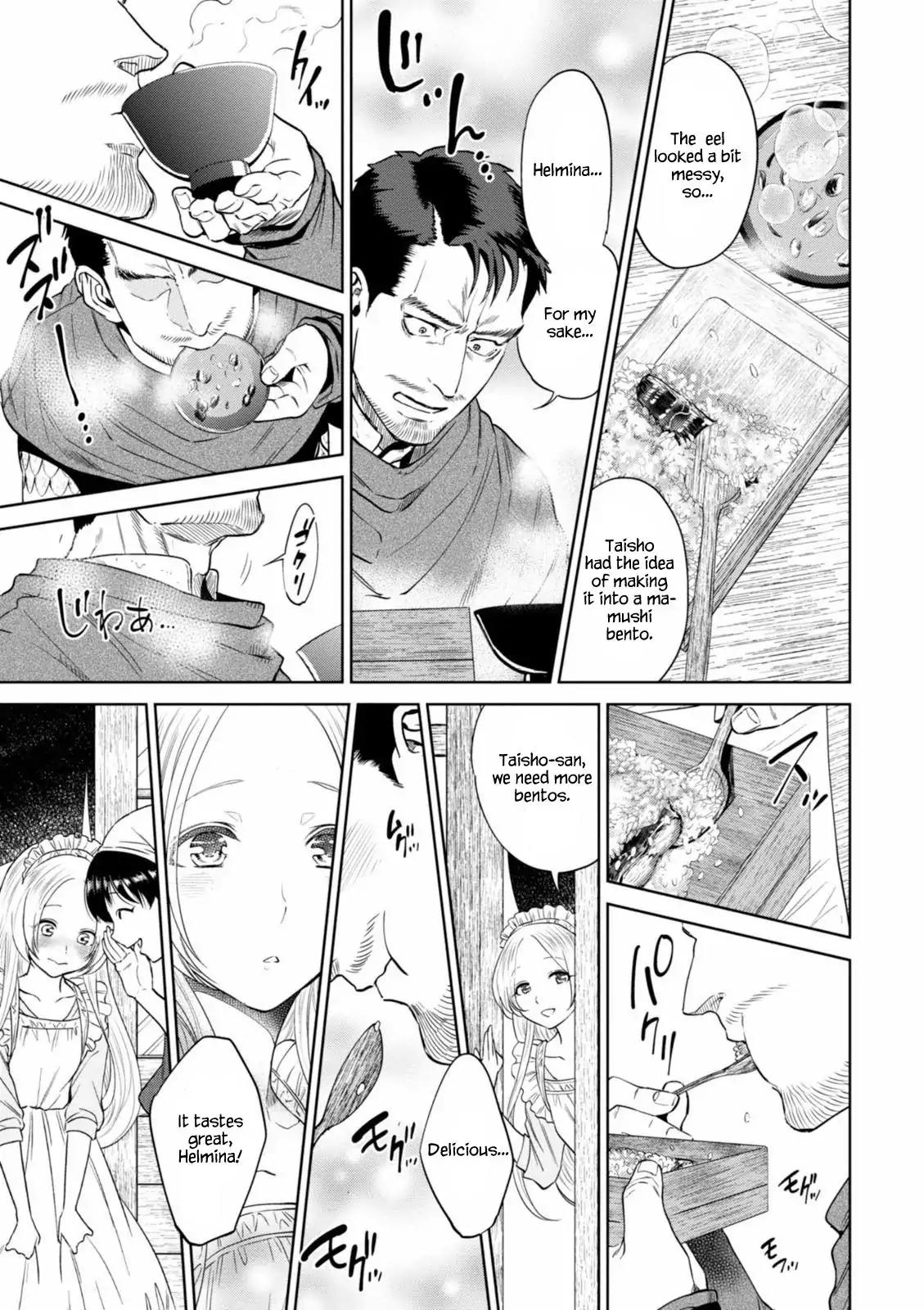Isekai Izakaya "Nobu" Chapter 15 page 20 - Chapter 15