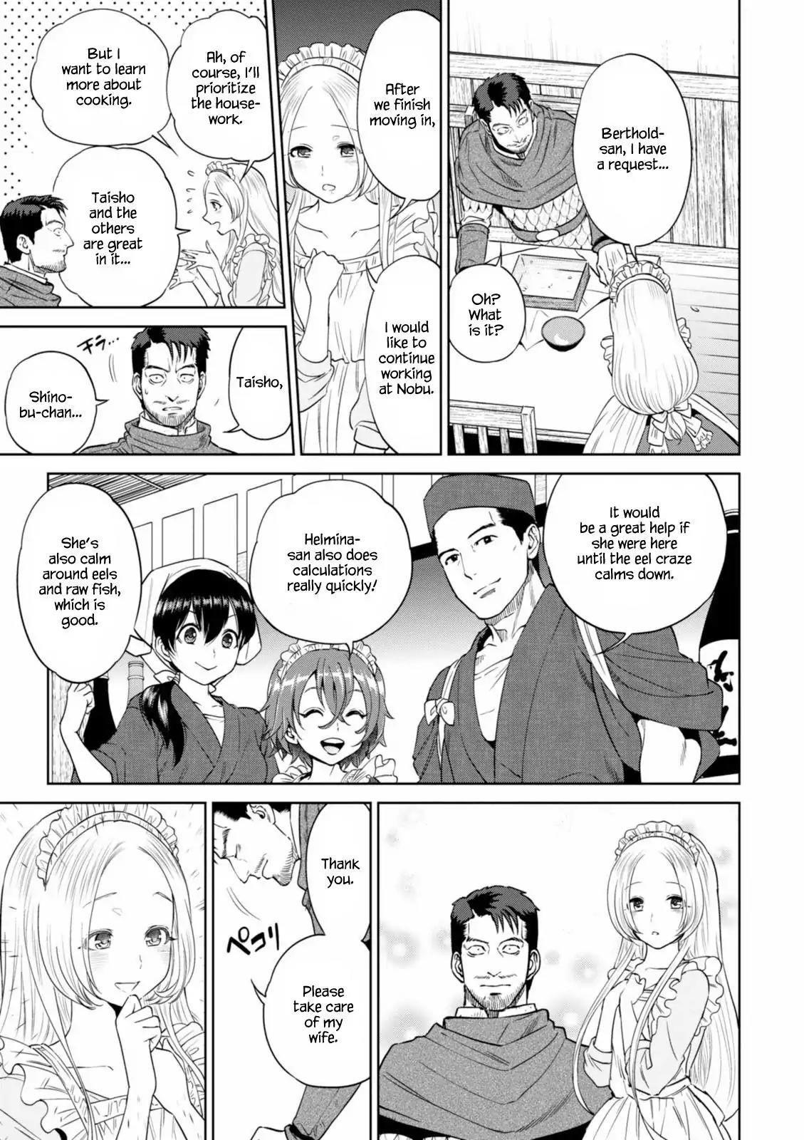 Isekai Izakaya "Nobu" Chapter 15 page 22 - Chapter 15
