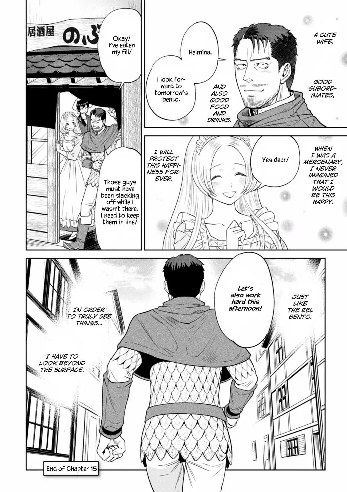 Isekai Izakaya "Nobu" Chapter 15 page 23 - Chapter 15