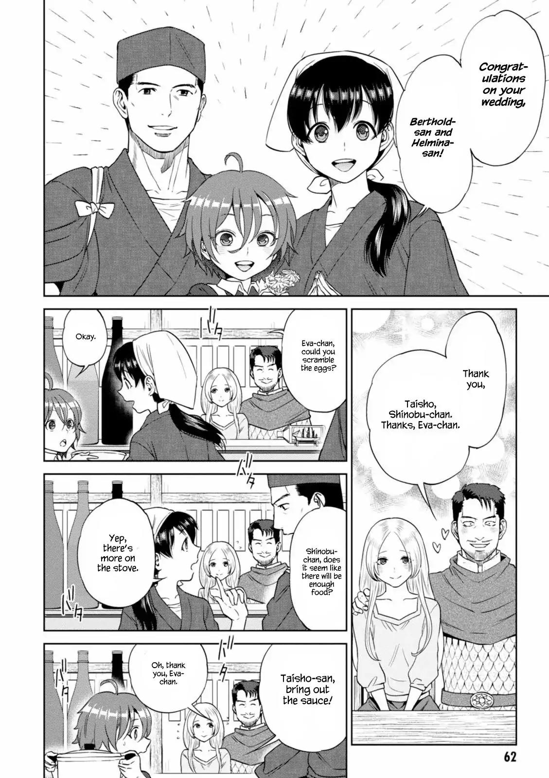 Isekai Izakaya "Nobu" Chapter 15 page 3 - Chapter 15