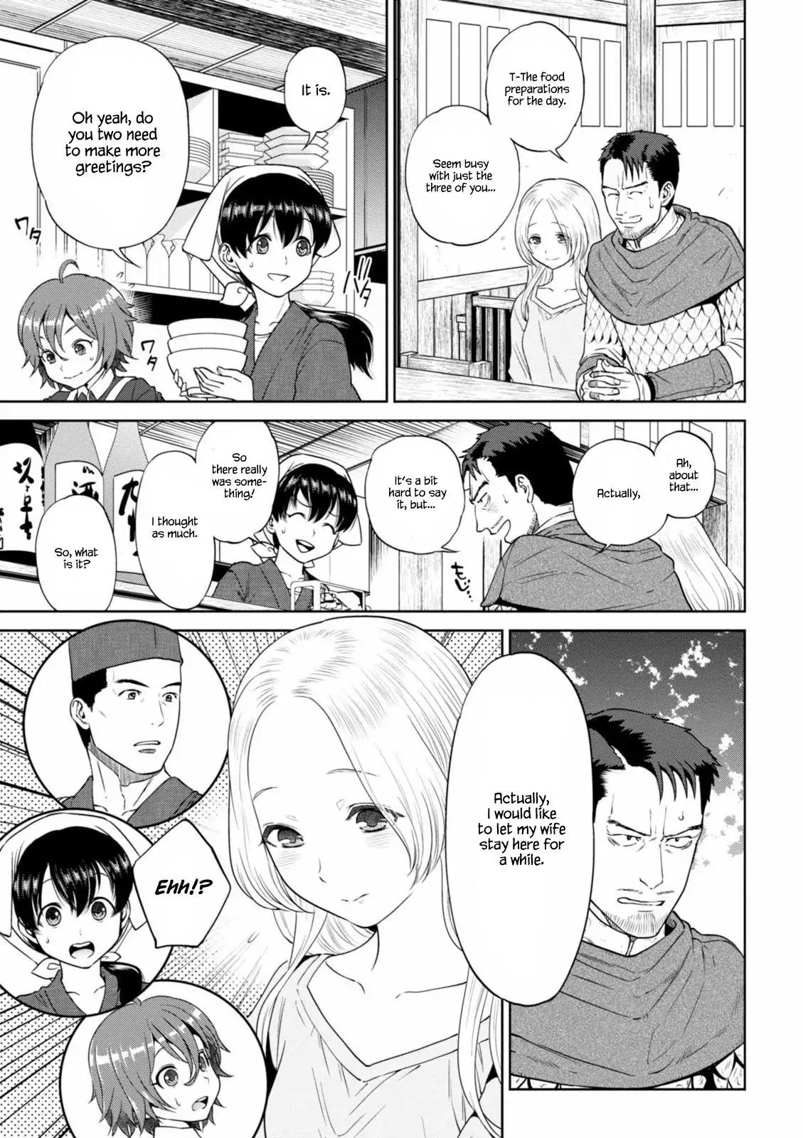 Isekai Izakaya "Nobu" Chapter 15 page 4 - Chapter 15