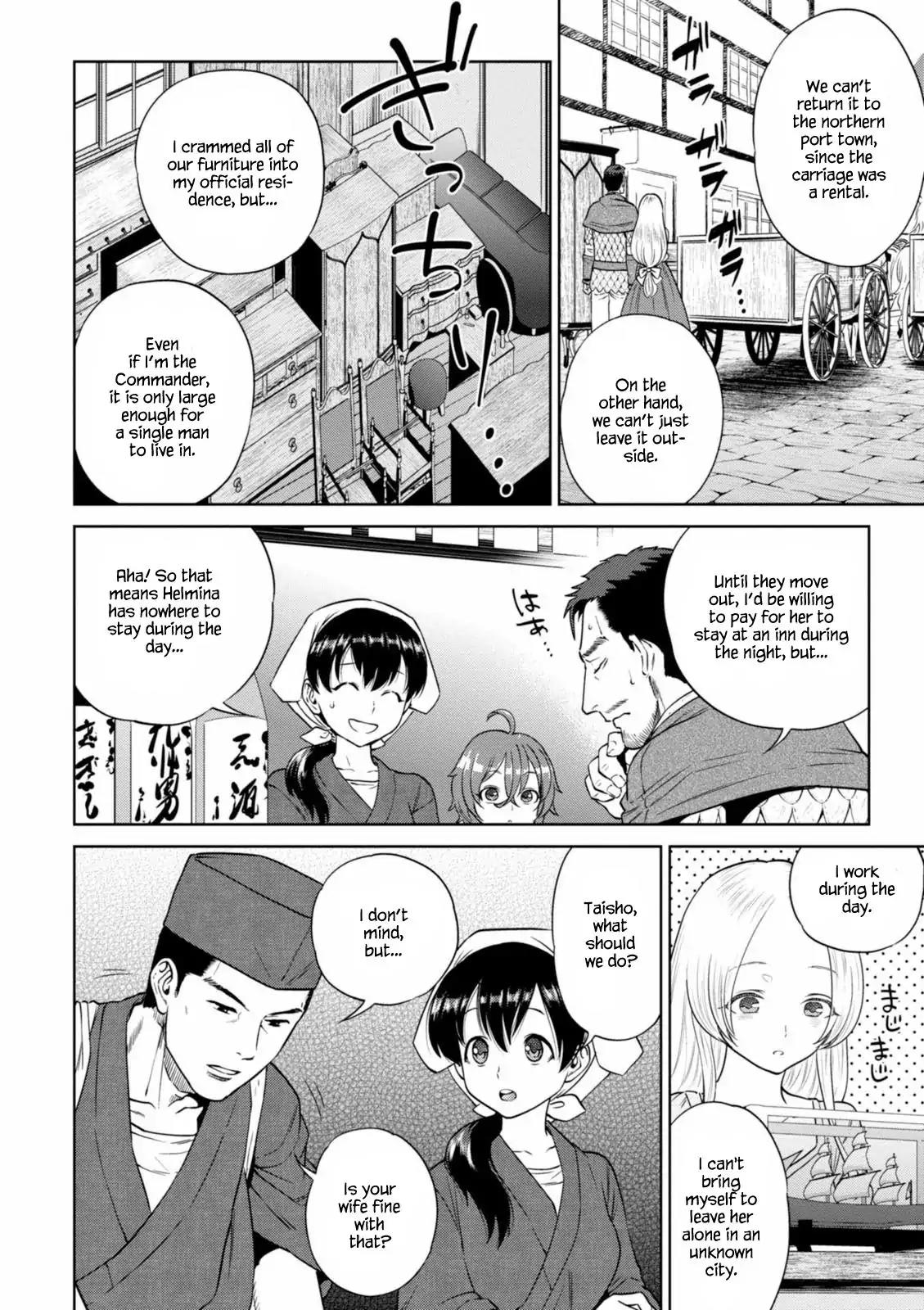 Isekai Izakaya "Nobu" Chapter 15 page 7 - Chapter 15