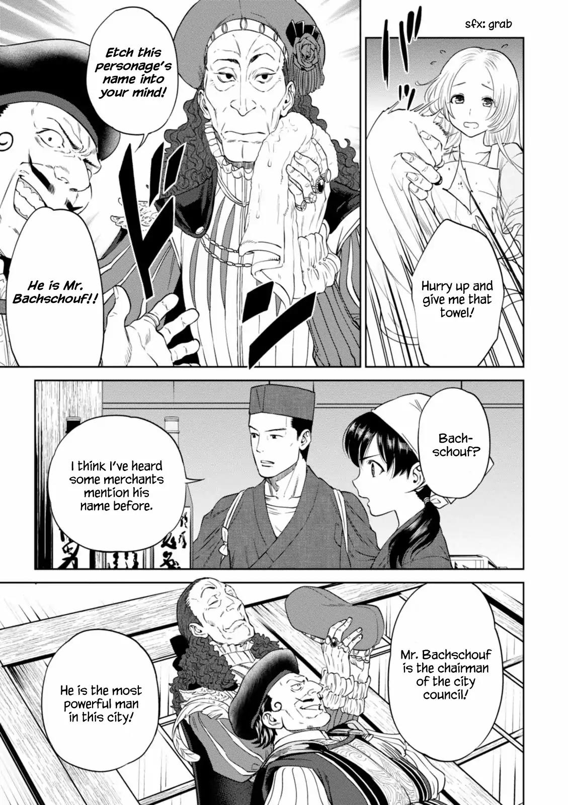 Isekai Izakaya "Nobu" Chapter 16 page 11 - Chapter 16