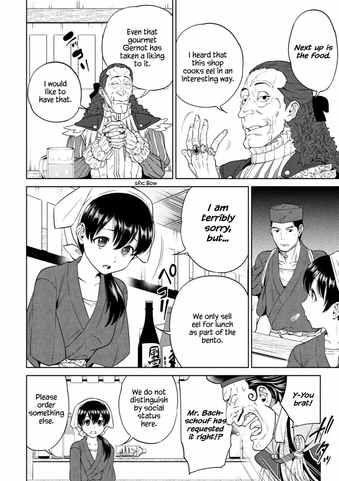 Isekai Izakaya "Nobu" Chapter 16 page 14 - Chapter 16