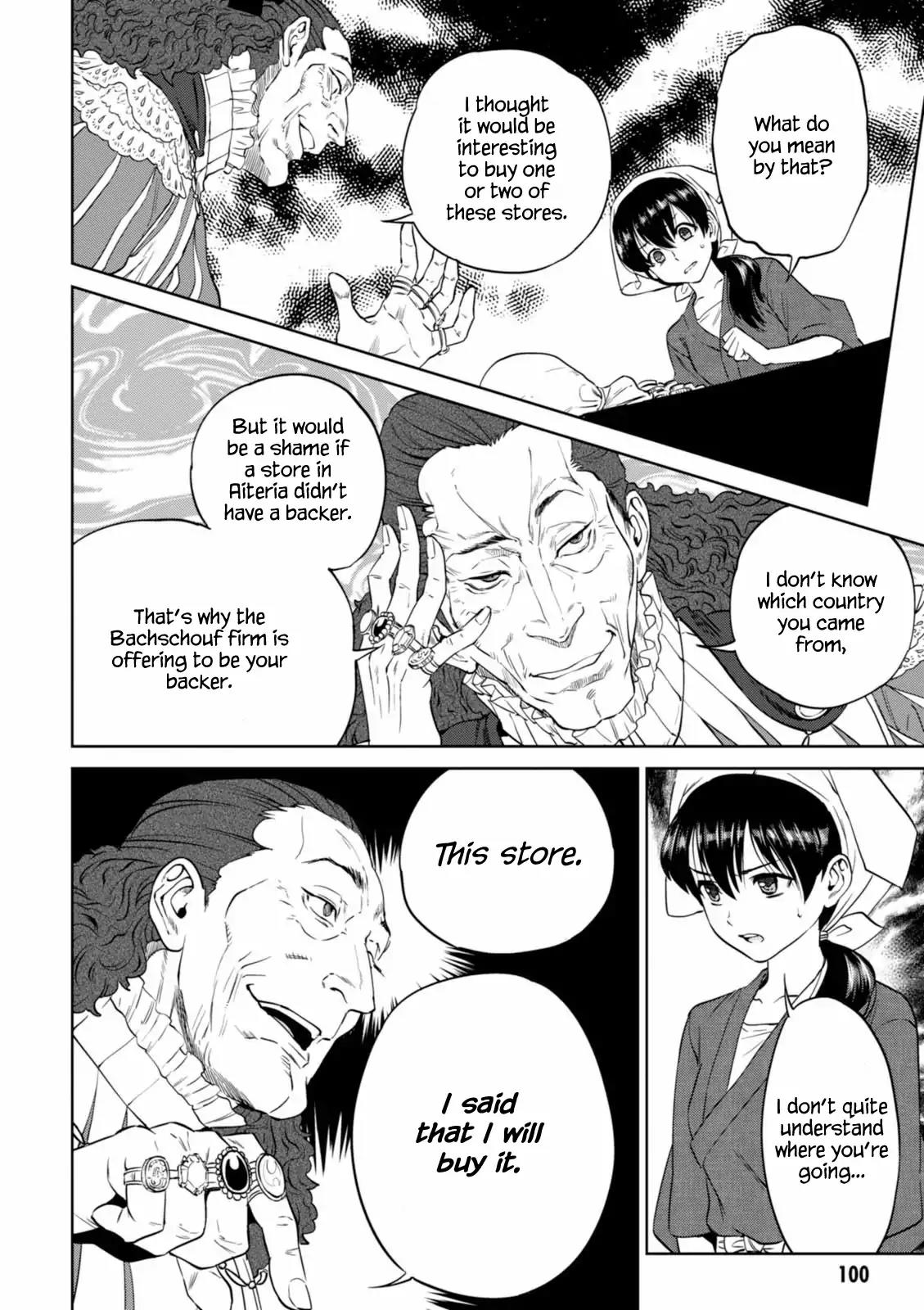 Isekai Izakaya "Nobu" Chapter 16 page 16 - Chapter 16