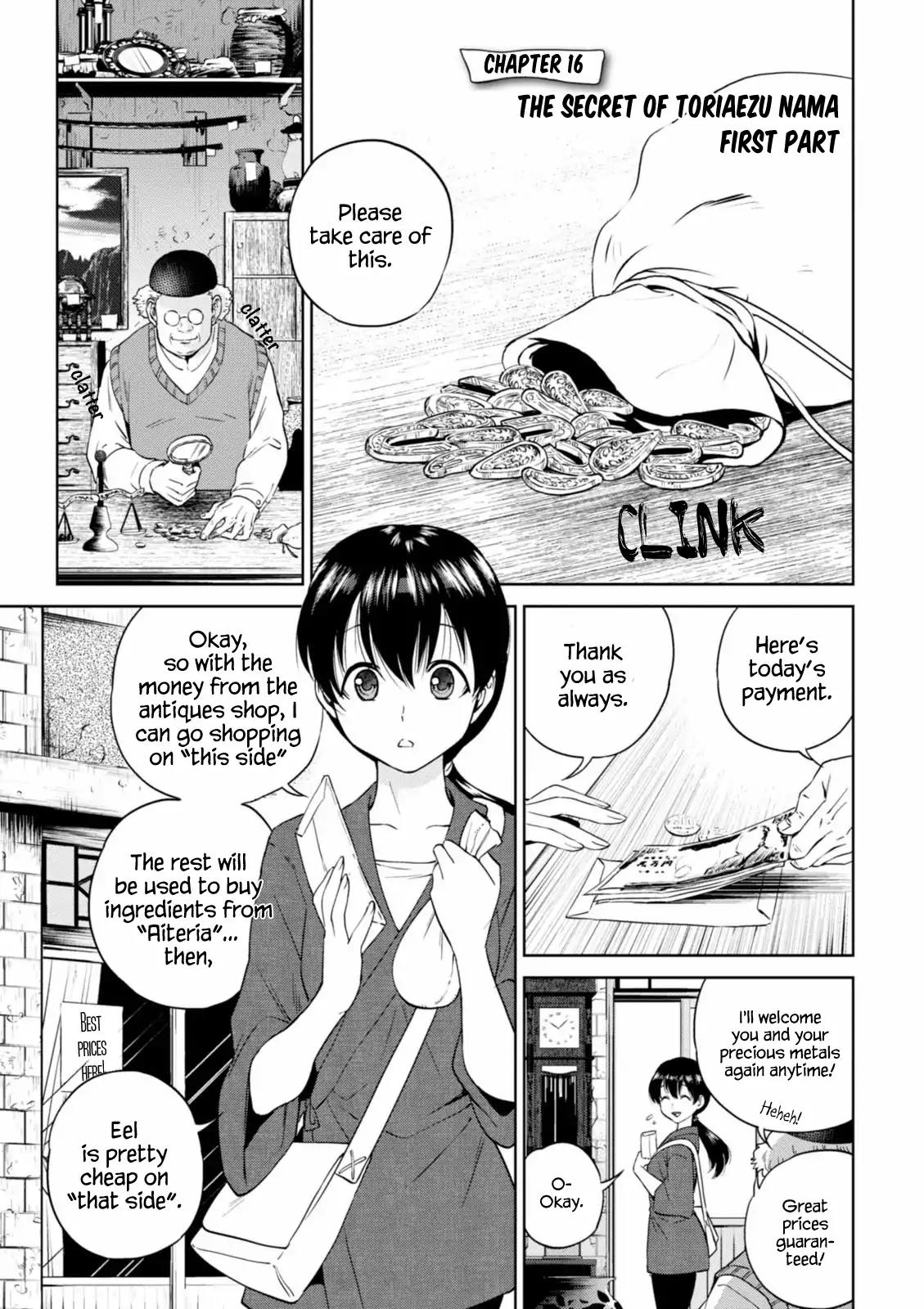 Isekai Izakaya "Nobu" Chapter 16 page 2 - Chapter 16