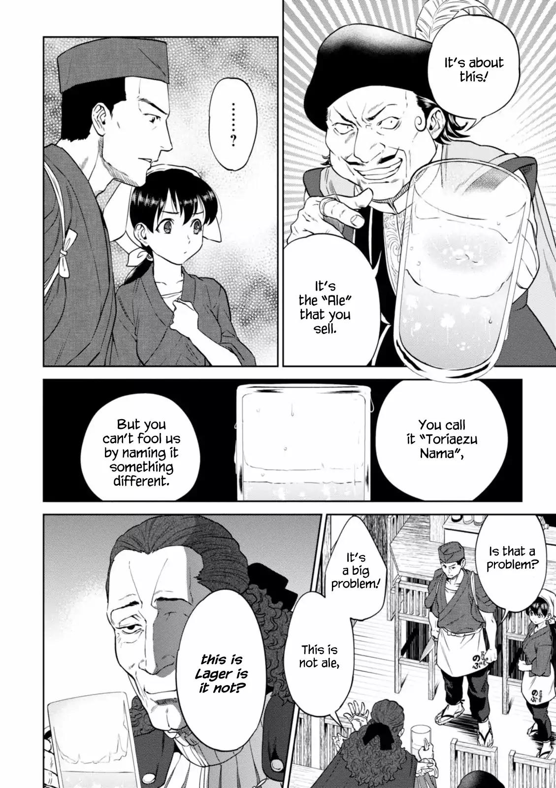 Isekai Izakaya "Nobu" Chapter 16 page 20 - Chapter 16