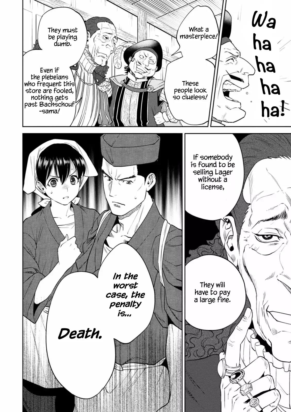 Isekai Izakaya "Nobu" Chapter 16 page 22 - Chapter 16