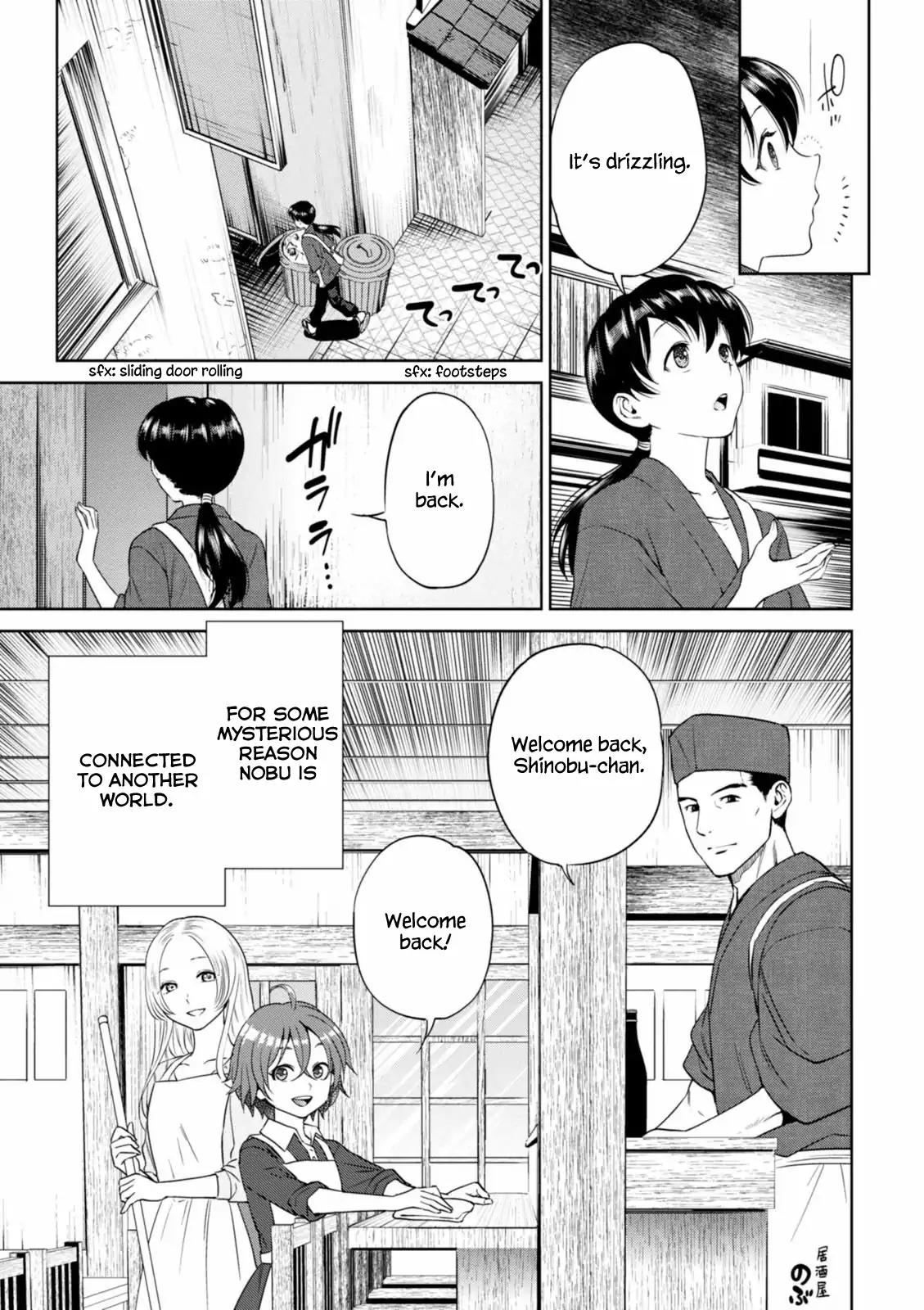 Isekai Izakaya "Nobu" Chapter 16 page 4 - Chapter 16