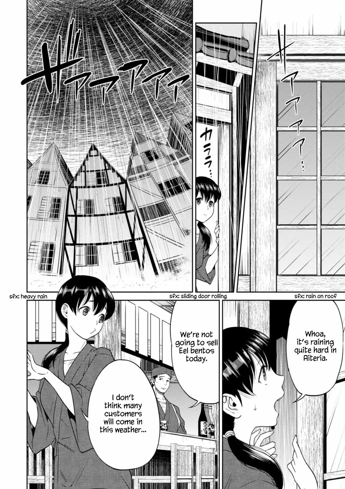 Isekai Izakaya "Nobu" Chapter 16 page 5 - Chapter 16