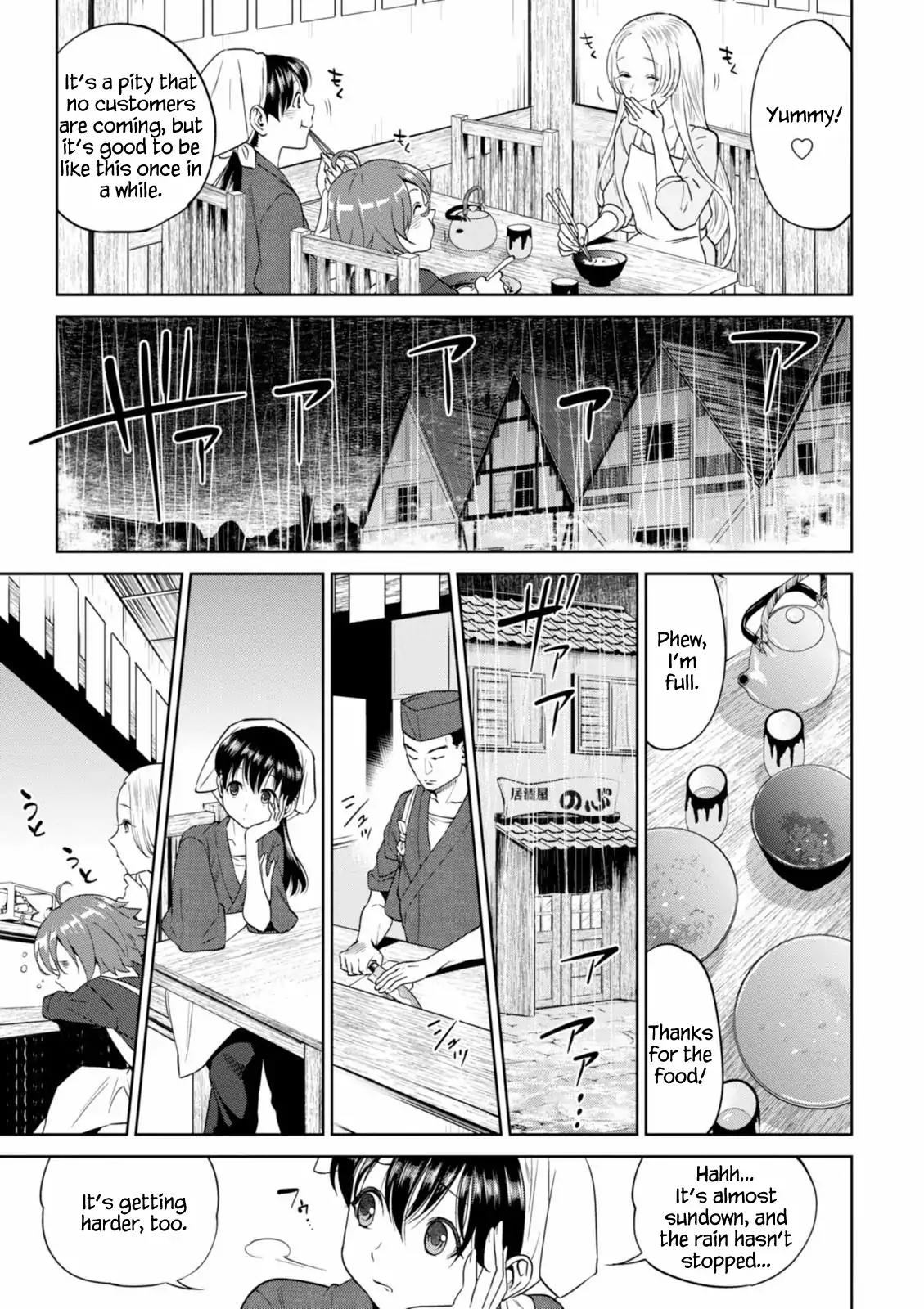 Isekai Izakaya "Nobu" Chapter 16 page 7 - Chapter 16