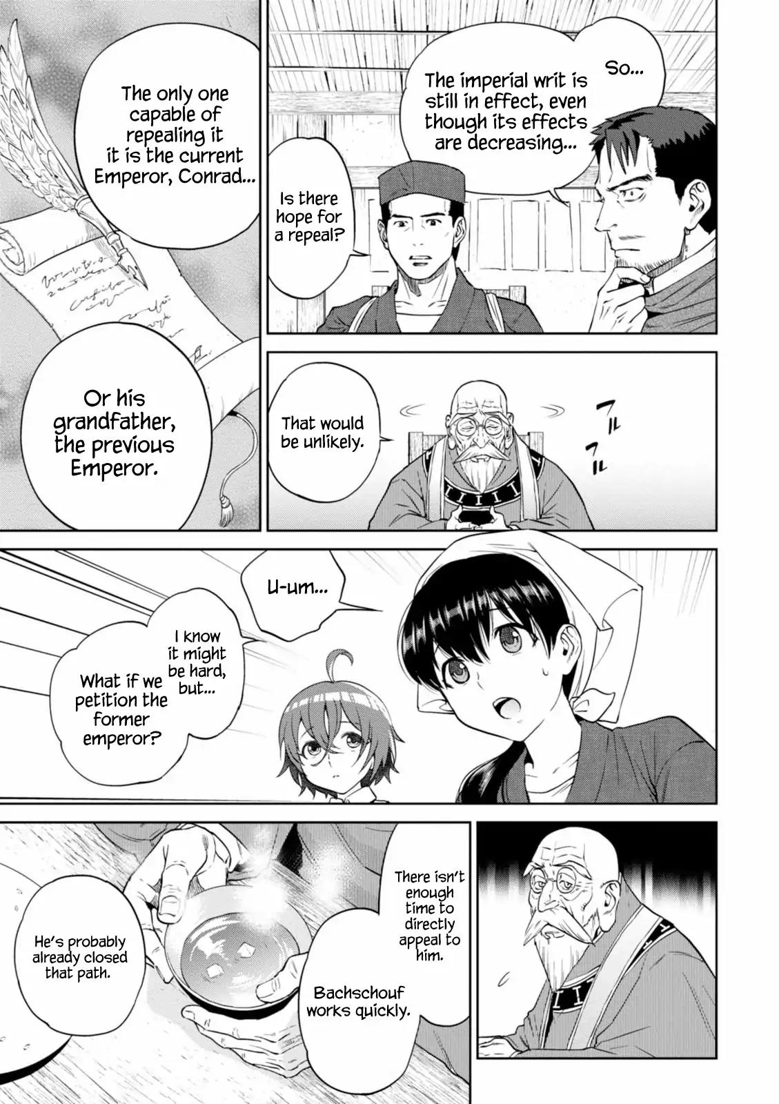 Isekai Izakaya "Nobu" Chapter 17 page 11 - Chapter 17
