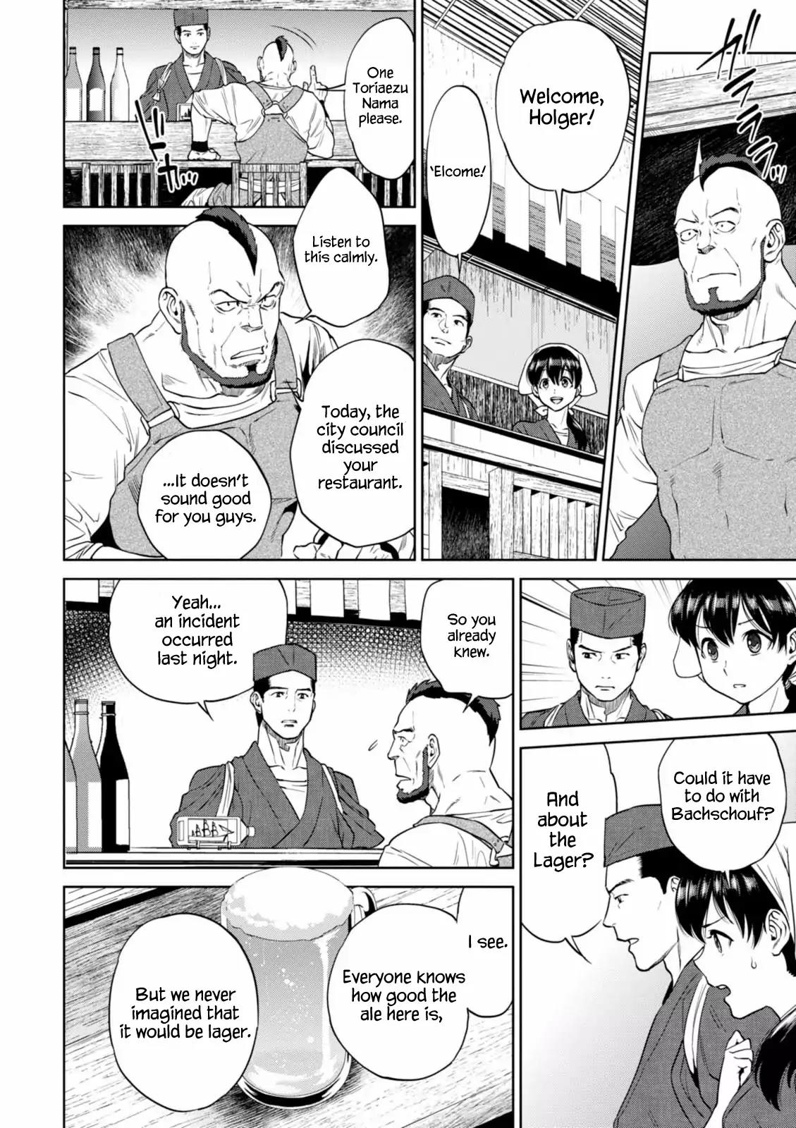 Isekai Izakaya "Nobu" Chapter 17 page 14 - Chapter 17