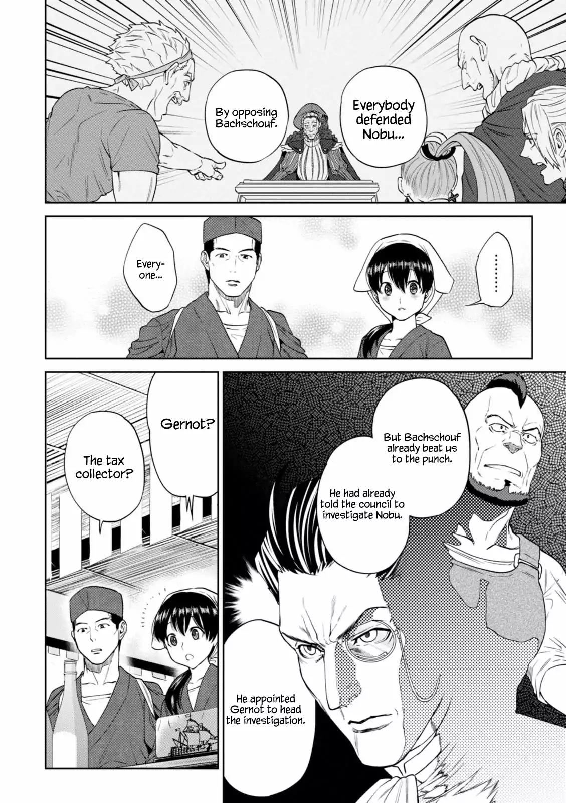 Isekai Izakaya "Nobu" Chapter 17 page 16 - Chapter 17