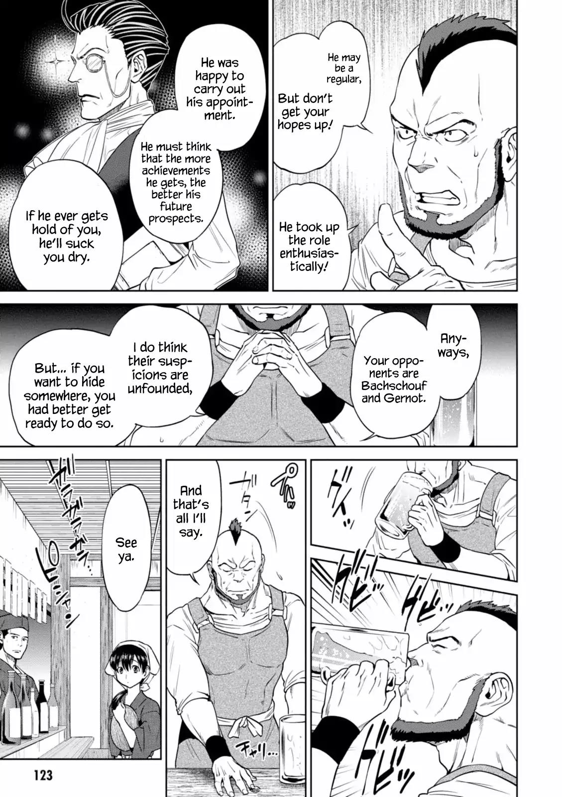 Isekai Izakaya "Nobu" Chapter 17 page 17 - Chapter 17