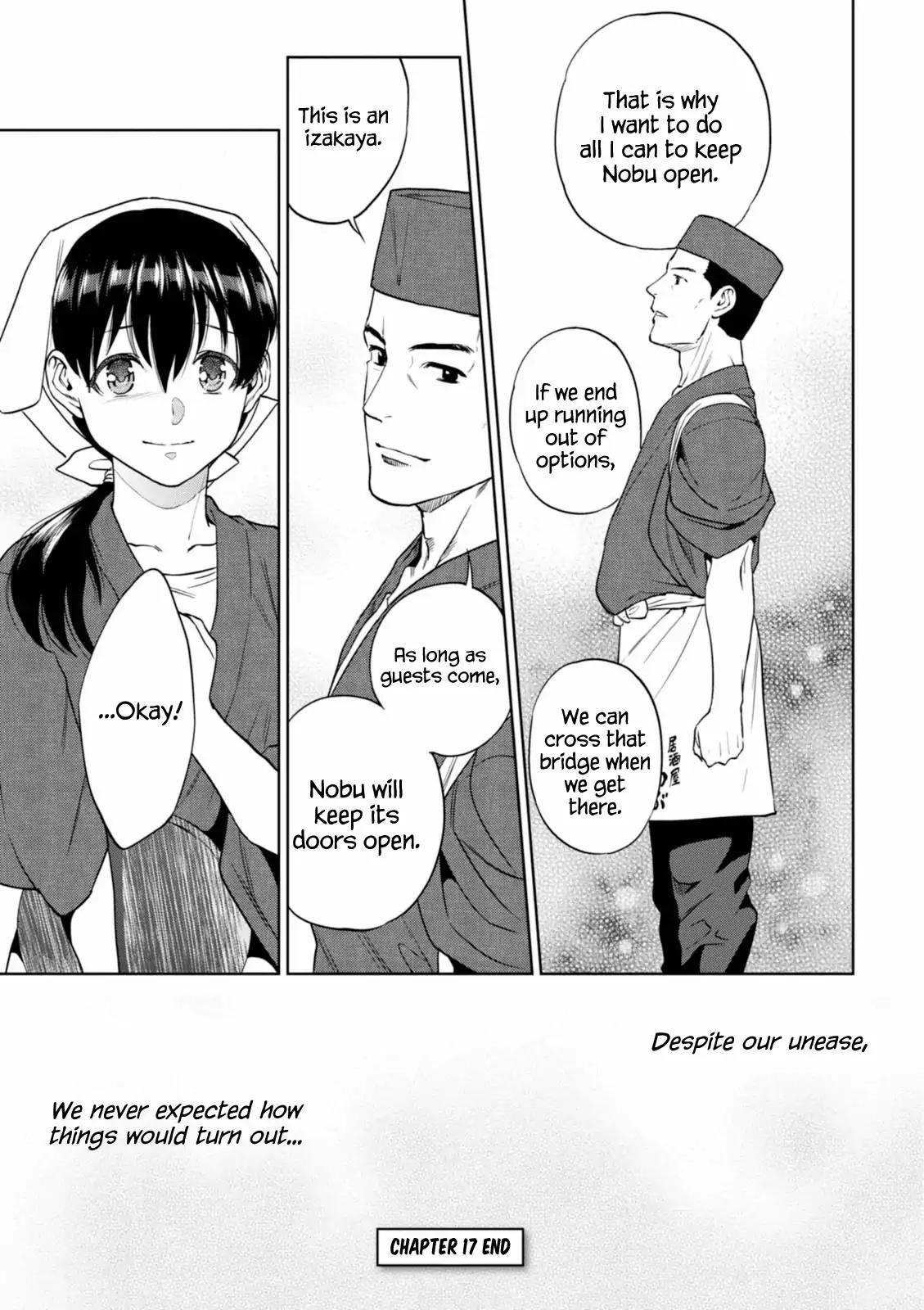 Isekai Izakaya "Nobu" Chapter 17 page 19 - Chapter 17