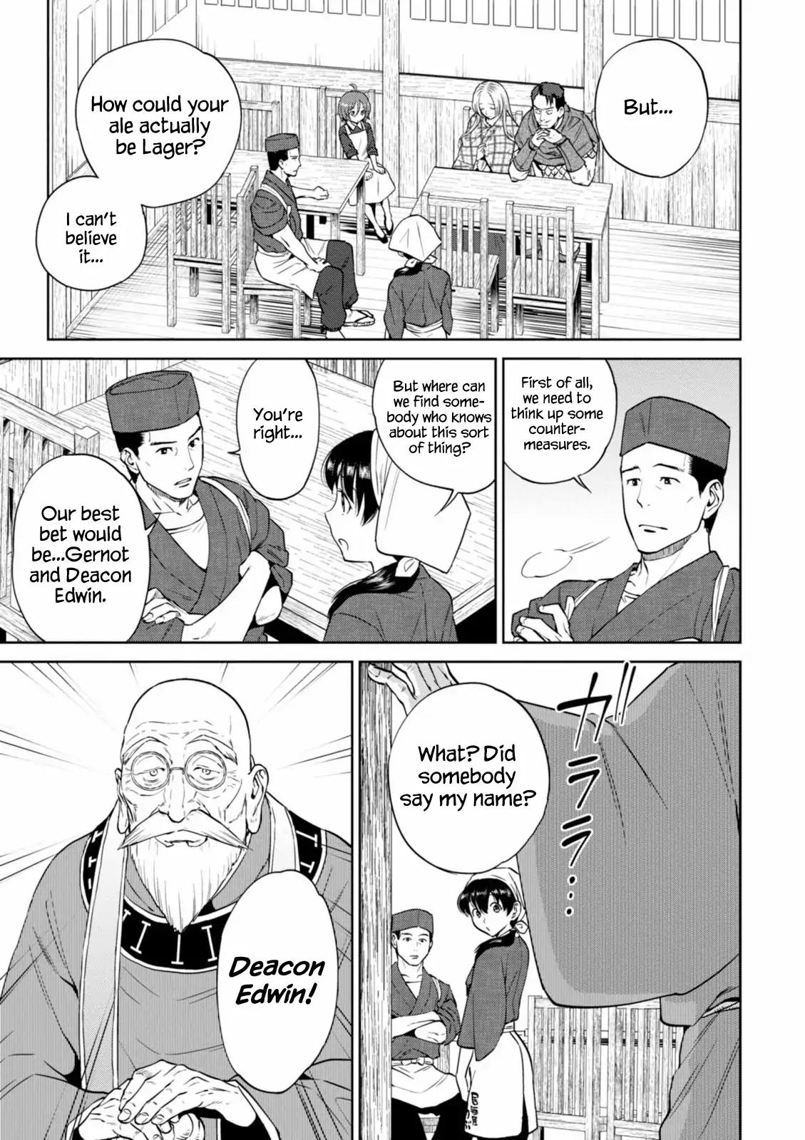 Isekai Izakaya "Nobu" Chapter 17 page 5 - Chapter 17