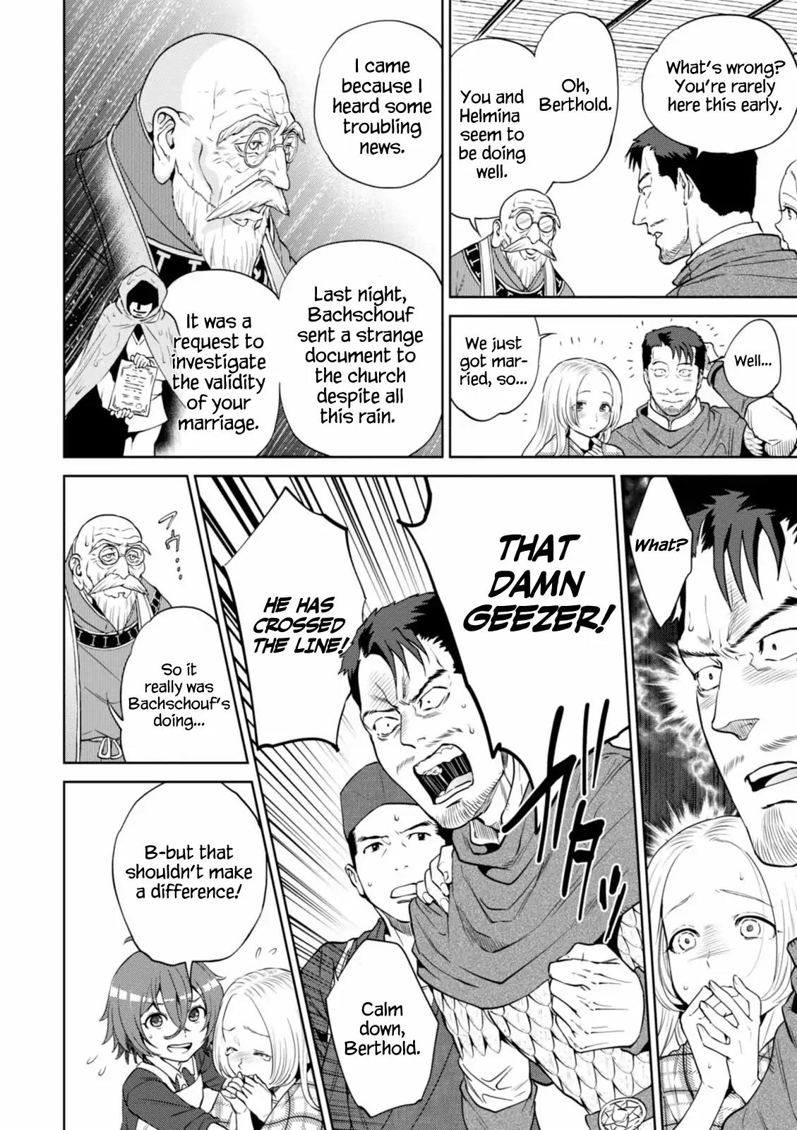 Isekai Izakaya "Nobu" Chapter 17 page 6 - Chapter 17