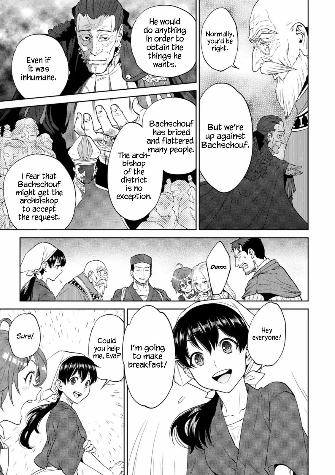 Isekai Izakaya "Nobu" Chapter 17 page 7 - Chapter 17