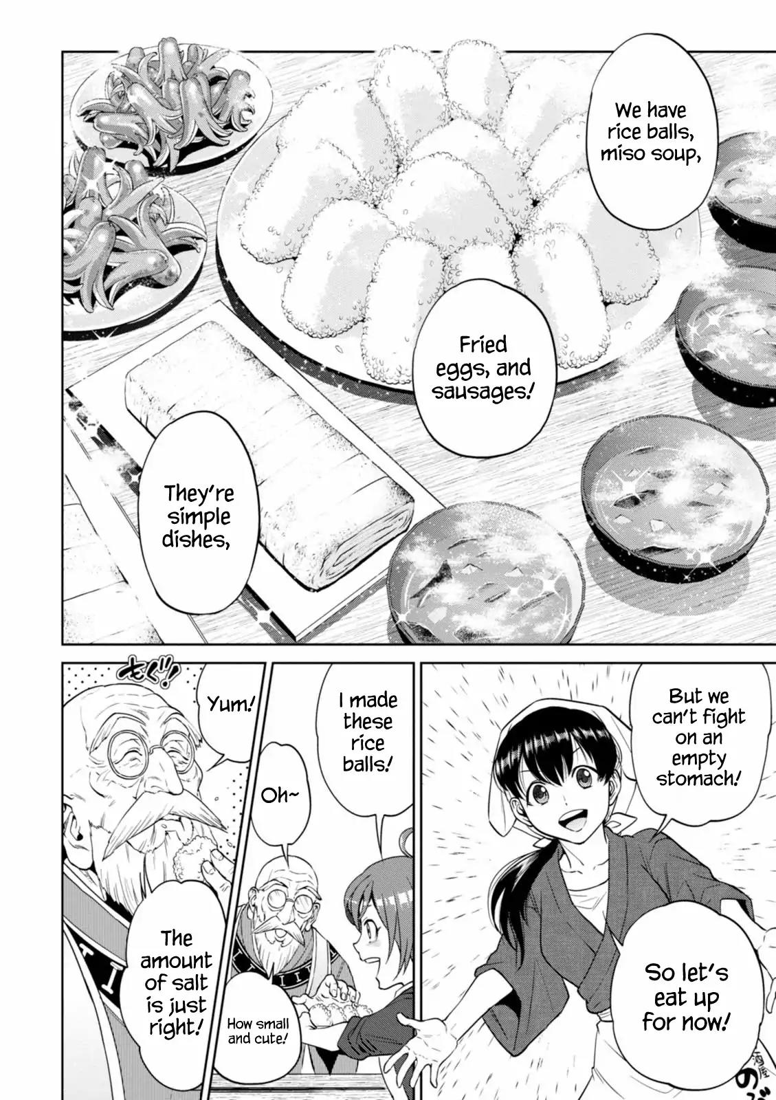 Isekai Izakaya "Nobu" Chapter 17 page 8 - Chapter 17