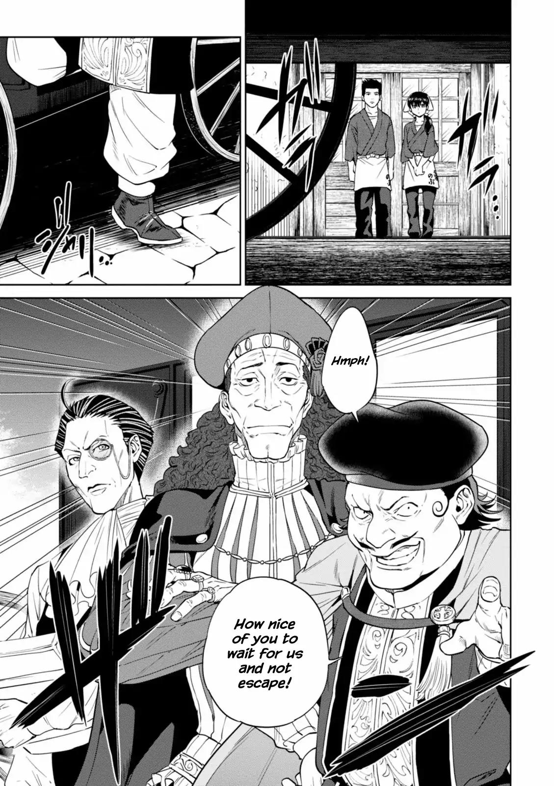 Isekai Izakaya "Nobu" Chapter 18 page 10 - Chapter 18