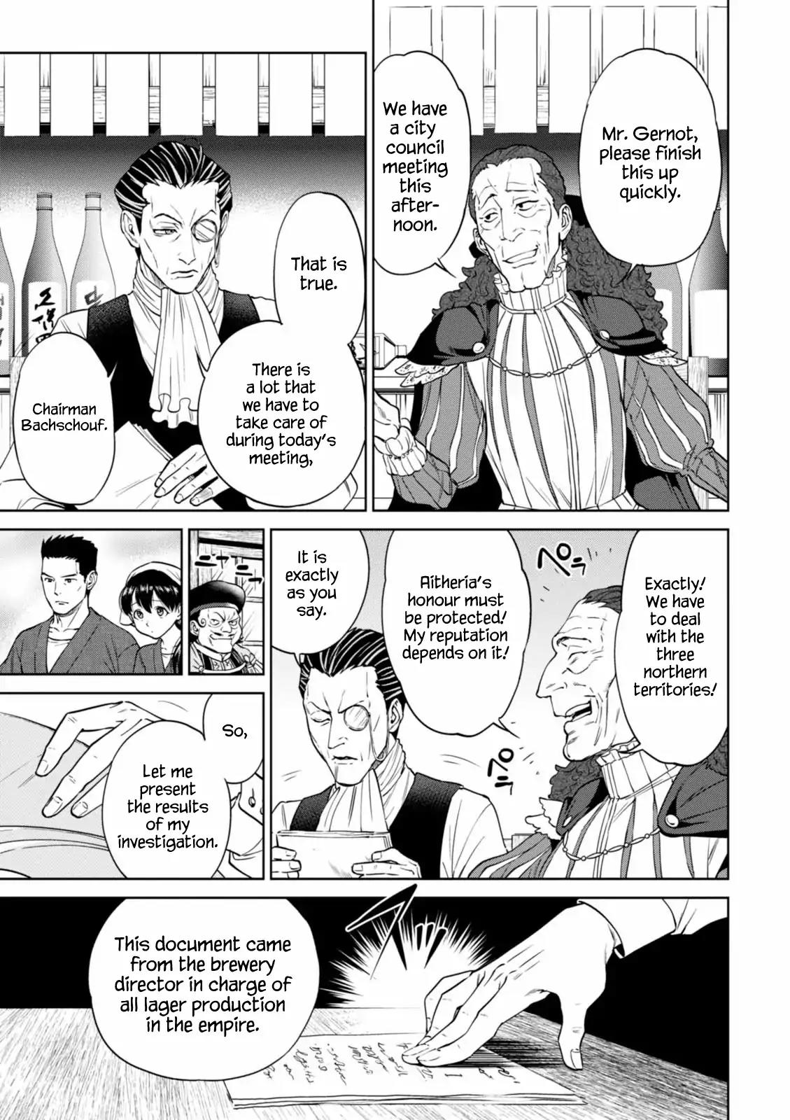 Isekai Izakaya "Nobu" Chapter 18 page 12 - Chapter 18