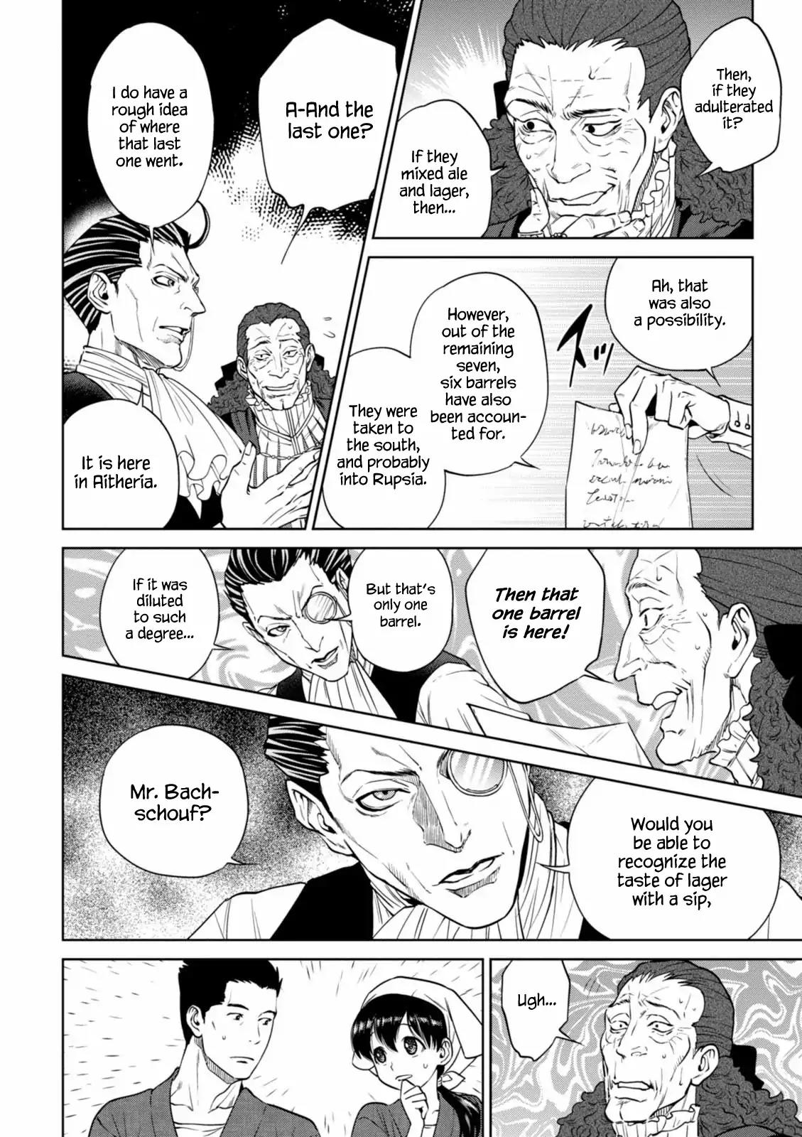 Isekai Izakaya "Nobu" Chapter 18 page 15 - Chapter 18
