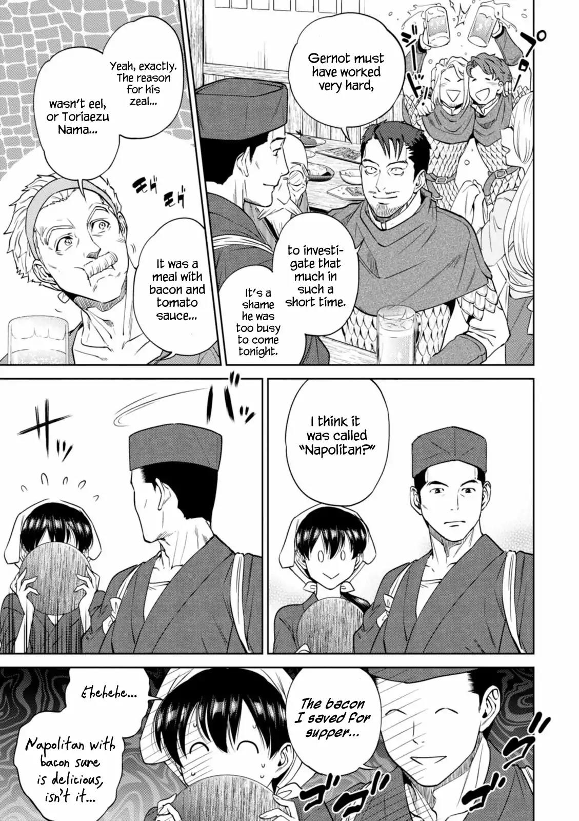Isekai Izakaya "Nobu" Chapter 18 page 20 - Chapter 18