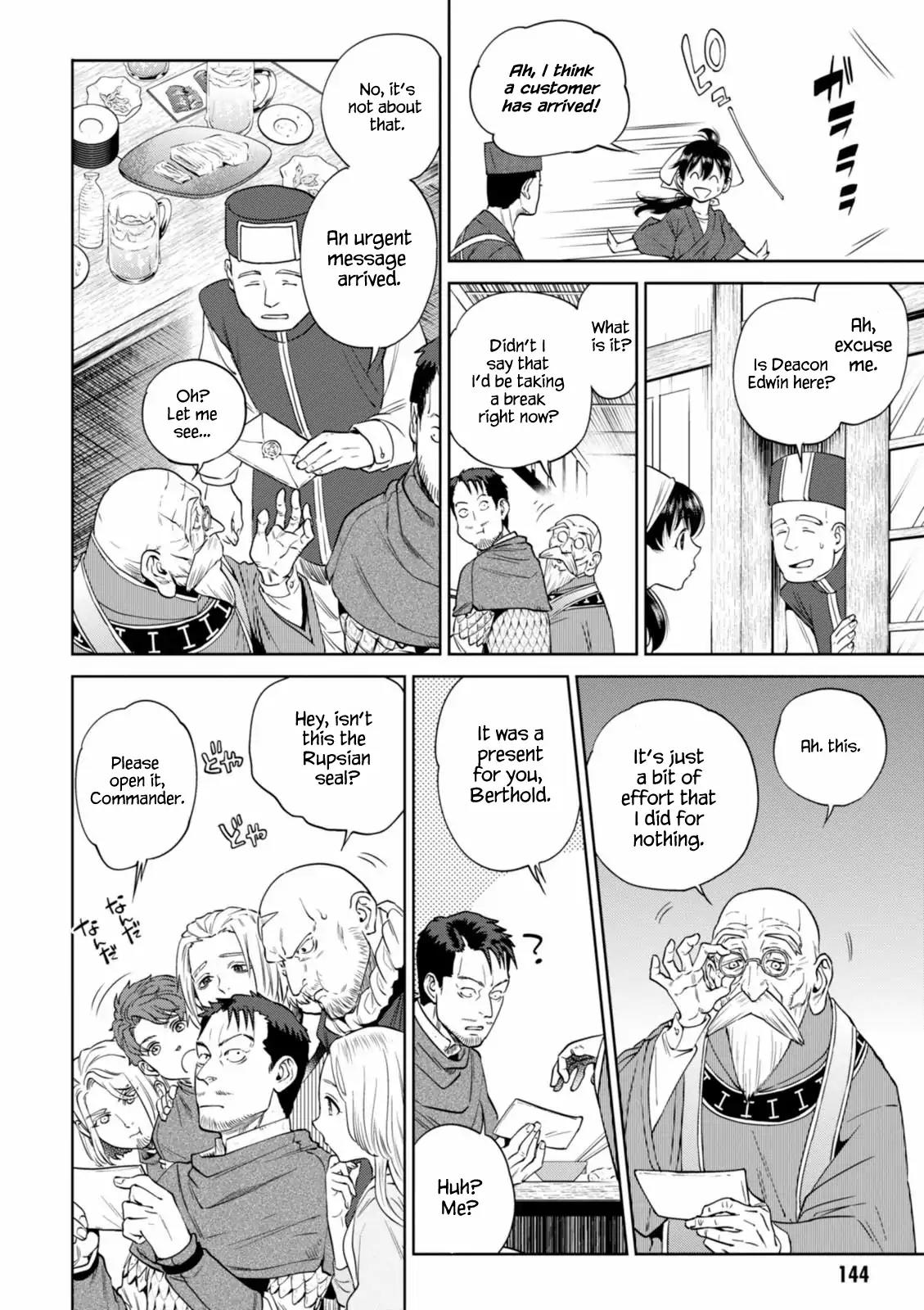 Isekai Izakaya "Nobu" Chapter 18 page 21 - Chapter 18