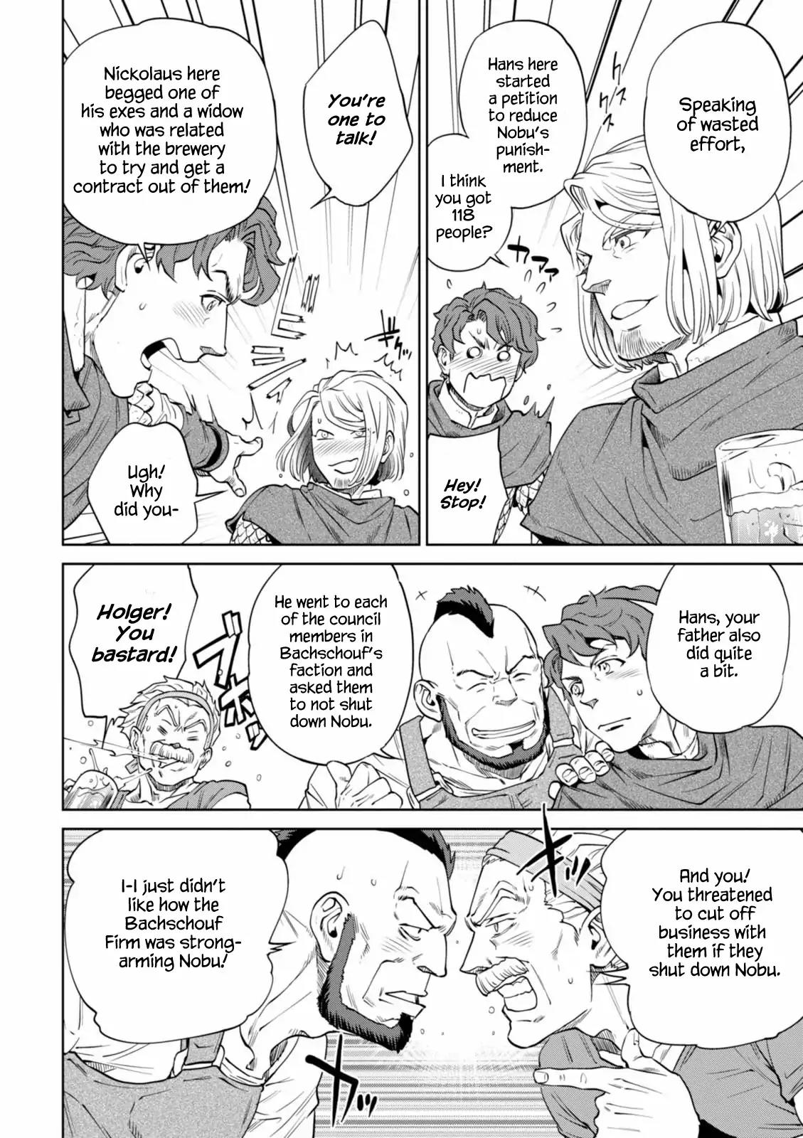 Isekai Izakaya "Nobu" Chapter 18 page 23 - Chapter 18