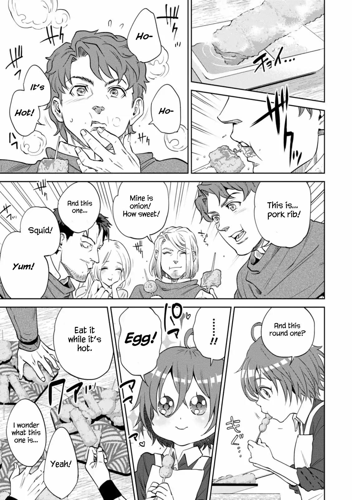 Isekai Izakaya "Nobu" Chapter 18 page 26 - Chapter 18