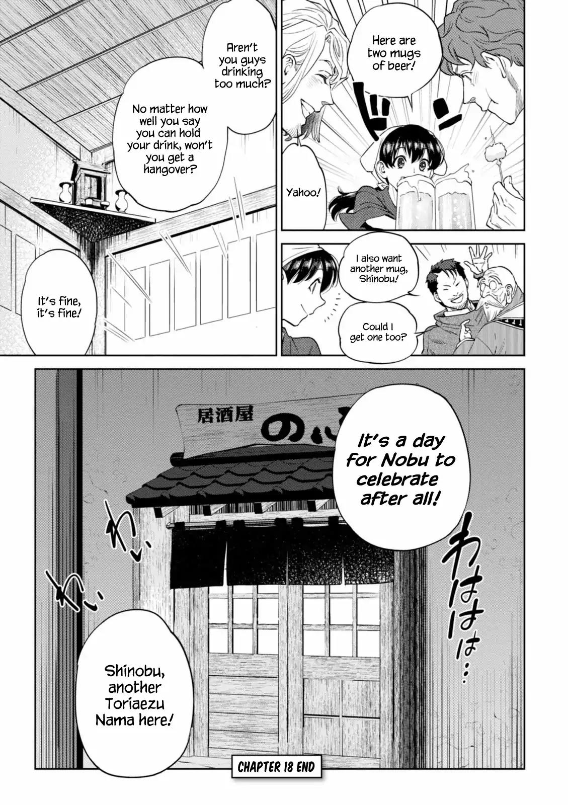 Isekai Izakaya "Nobu" Chapter 18 page 28 - Chapter 18