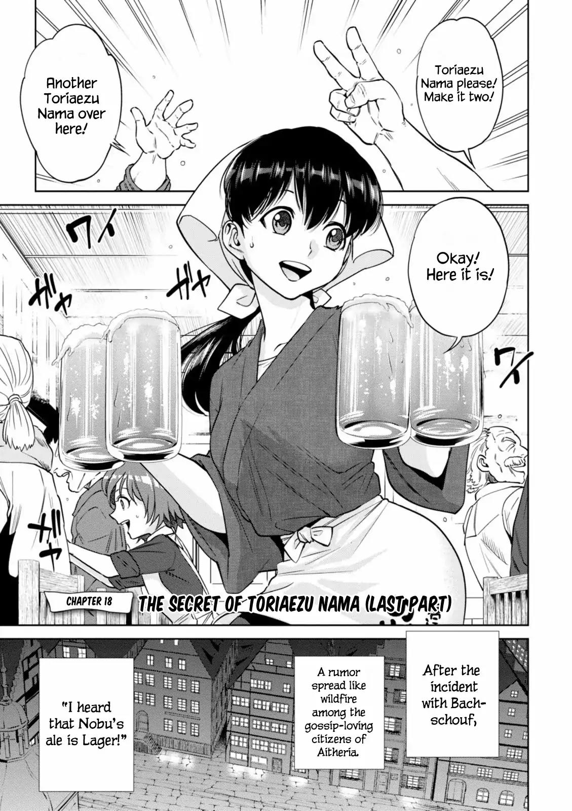 Isekai Izakaya "Nobu" Chapter 18 page 4 - Chapter 18