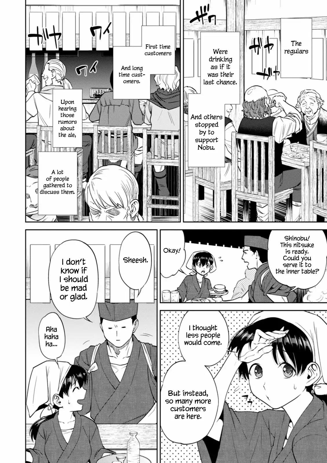 Isekai Izakaya "Nobu" Chapter 18 page 5 - Chapter 18