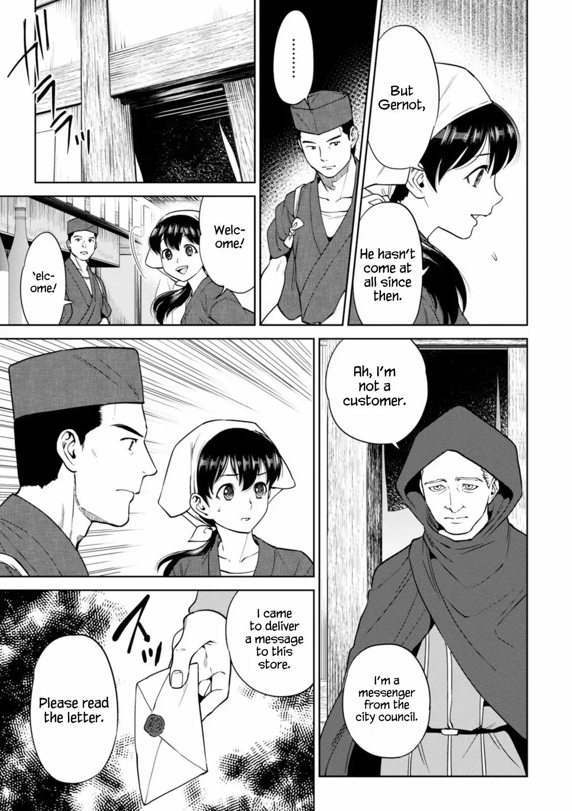 Isekai Izakaya "Nobu" Chapter 18 page 6 - Chapter 18