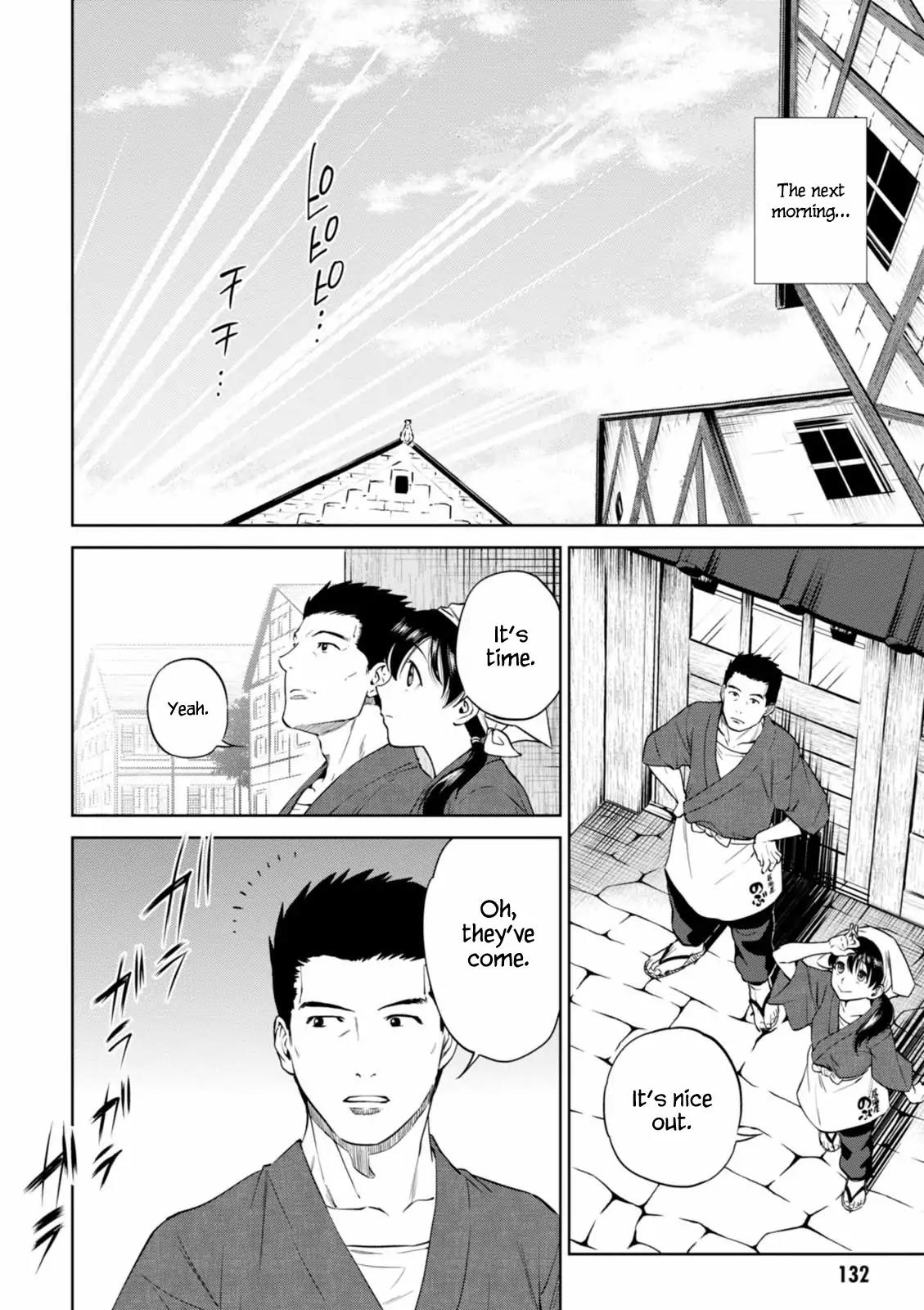 Isekai Izakaya "Nobu" Chapter 18 page 9 - Chapter 18