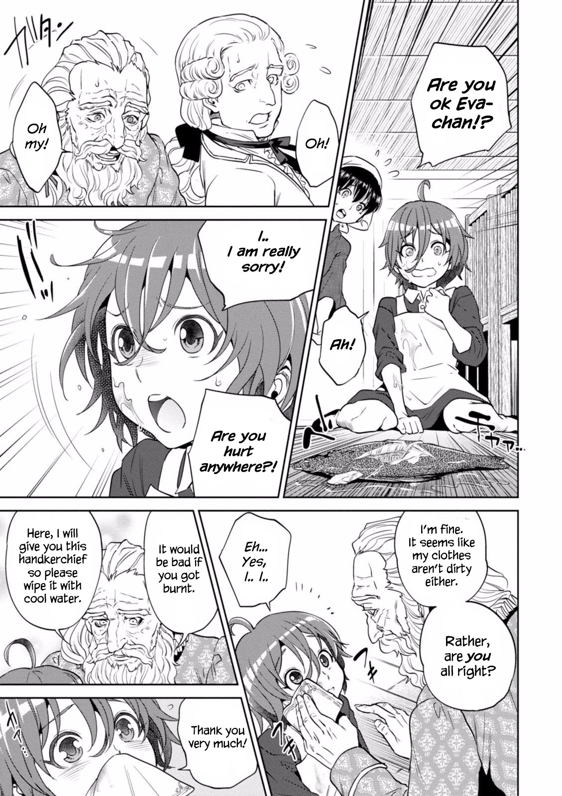 Isekai Izakaya "Nobu" Chapter 19 page 16 - Chapter 19: The Old Man and the Fish
