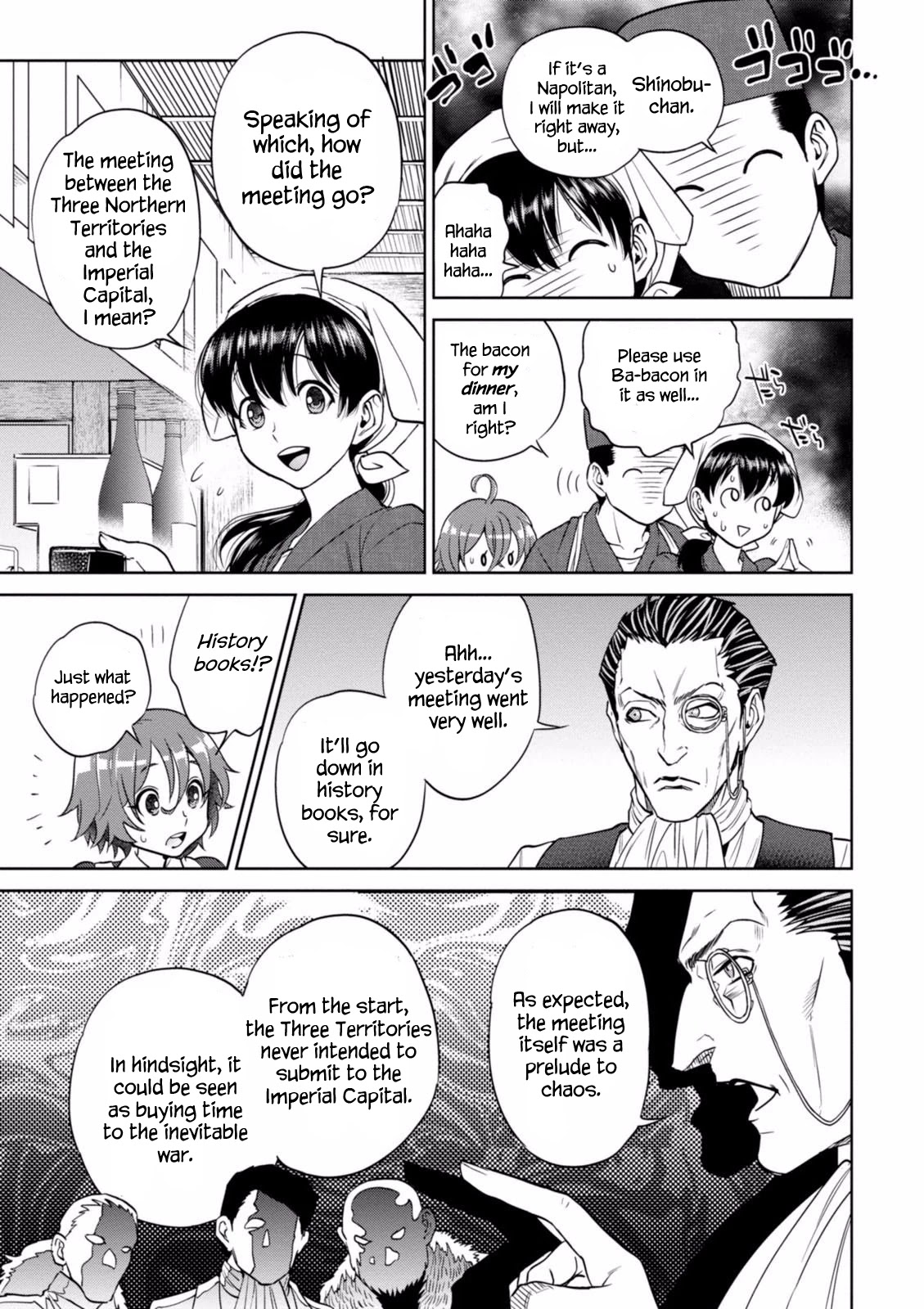 Isekai Izakaya "Nobu" Chapter 19 page 26 - Chapter 19: The Old Man and the Fish