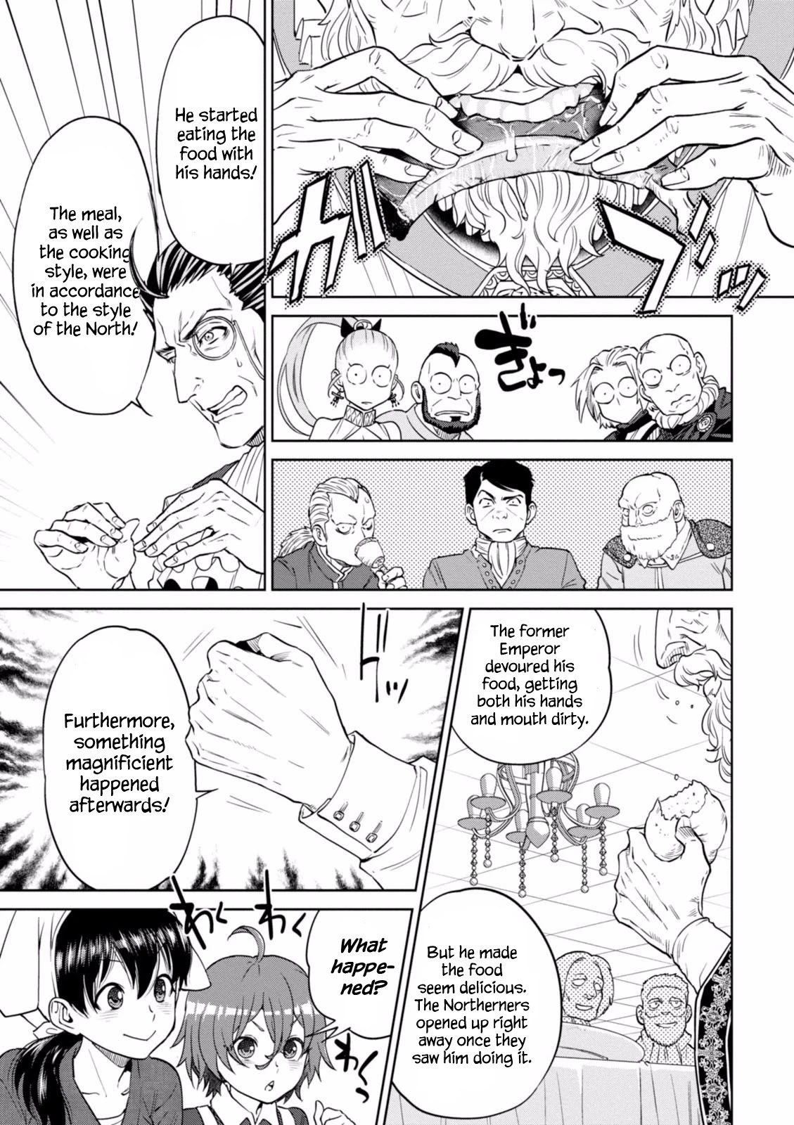 Isekai Izakaya "Nobu" Chapter 19 page 28 - Chapter 19: The Old Man and the Fish
