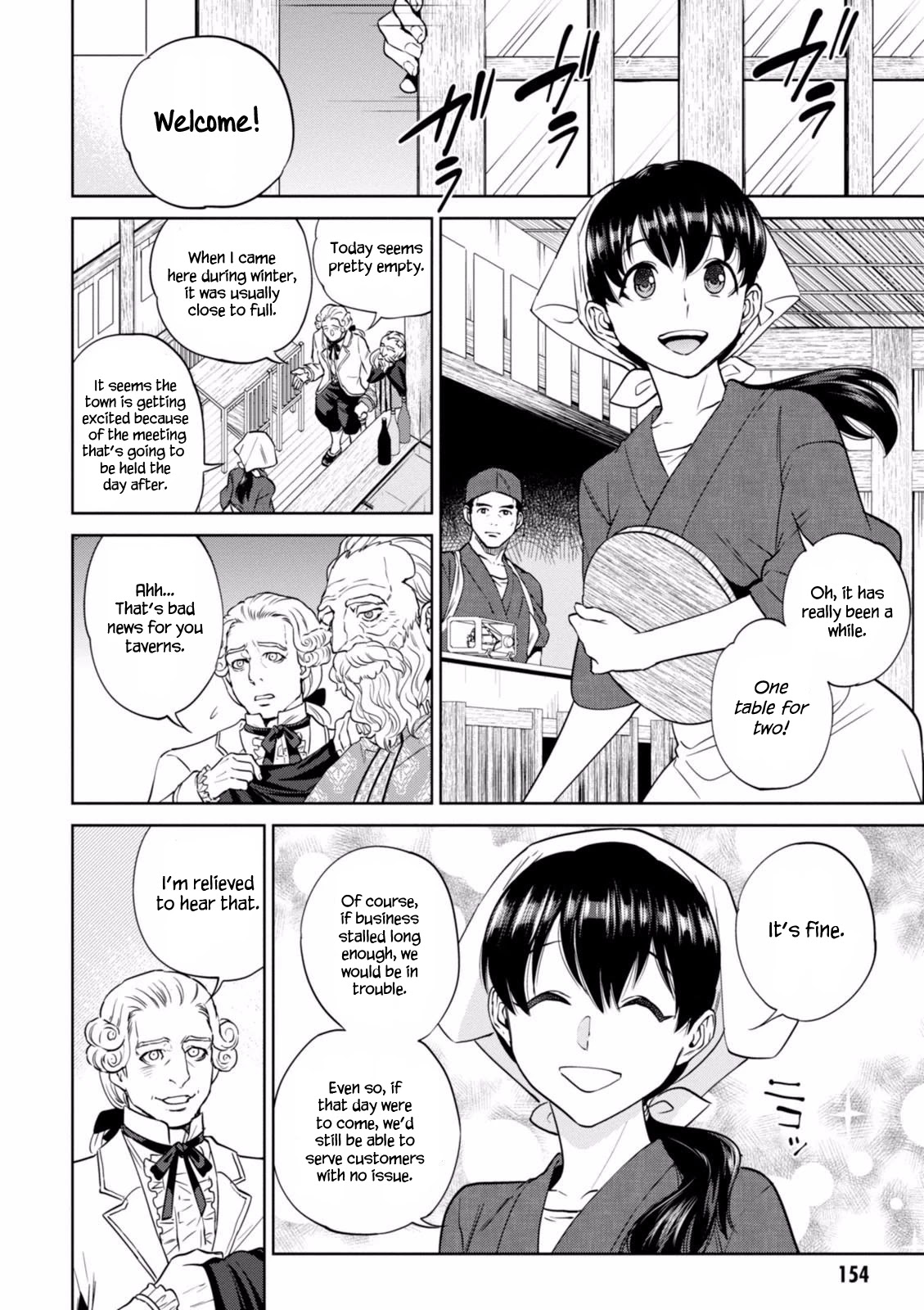 Isekai Izakaya "Nobu" Chapter 19 page 3 - Chapter 19: The Old Man and the Fish