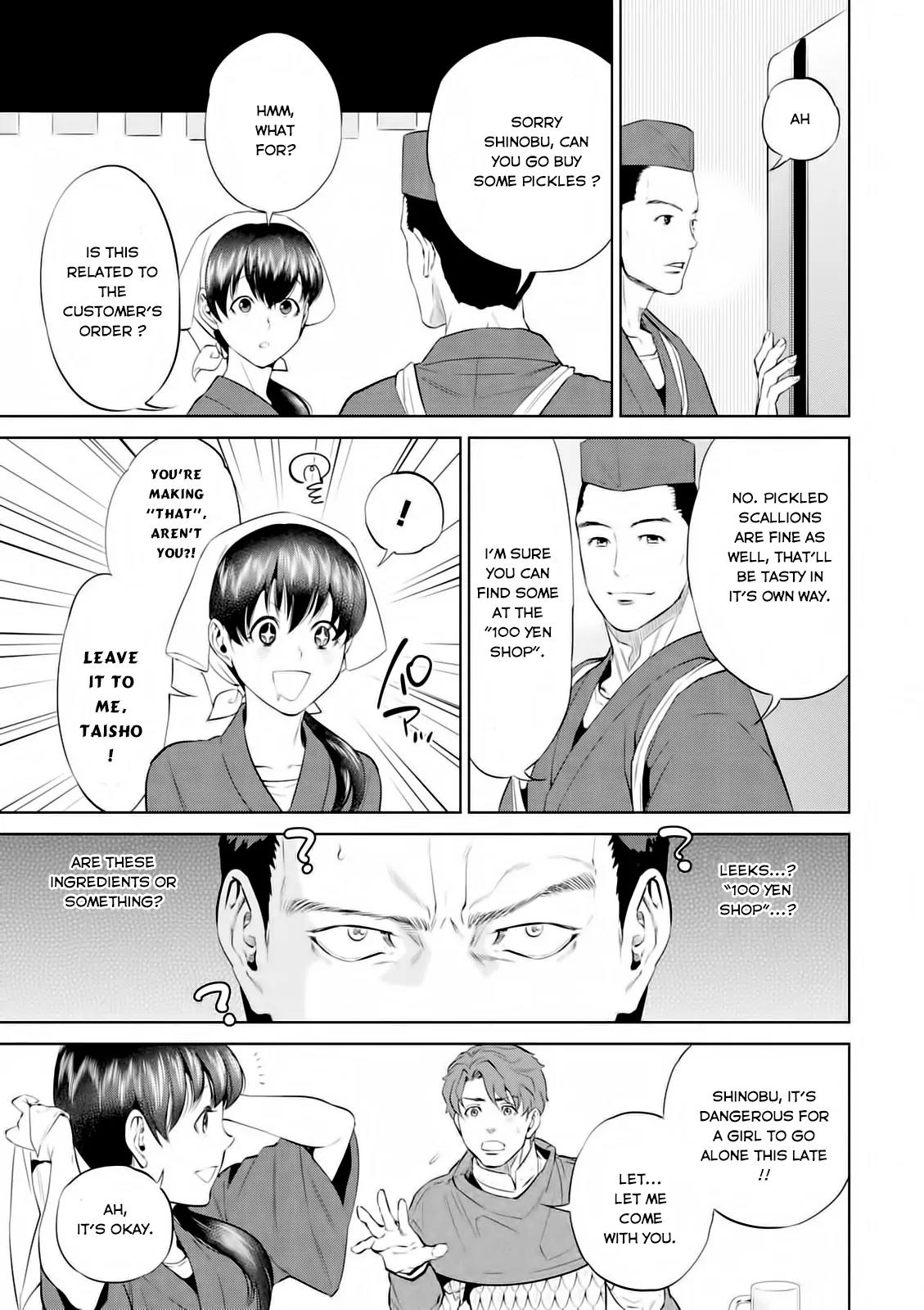 Isekai Izakaya "Nobu" Chapter 2 page 12 - Chapter 2