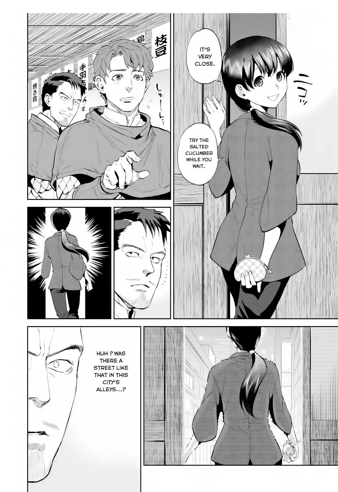 Isekai Izakaya "Nobu" Chapter 2 page 13 - Chapter 2