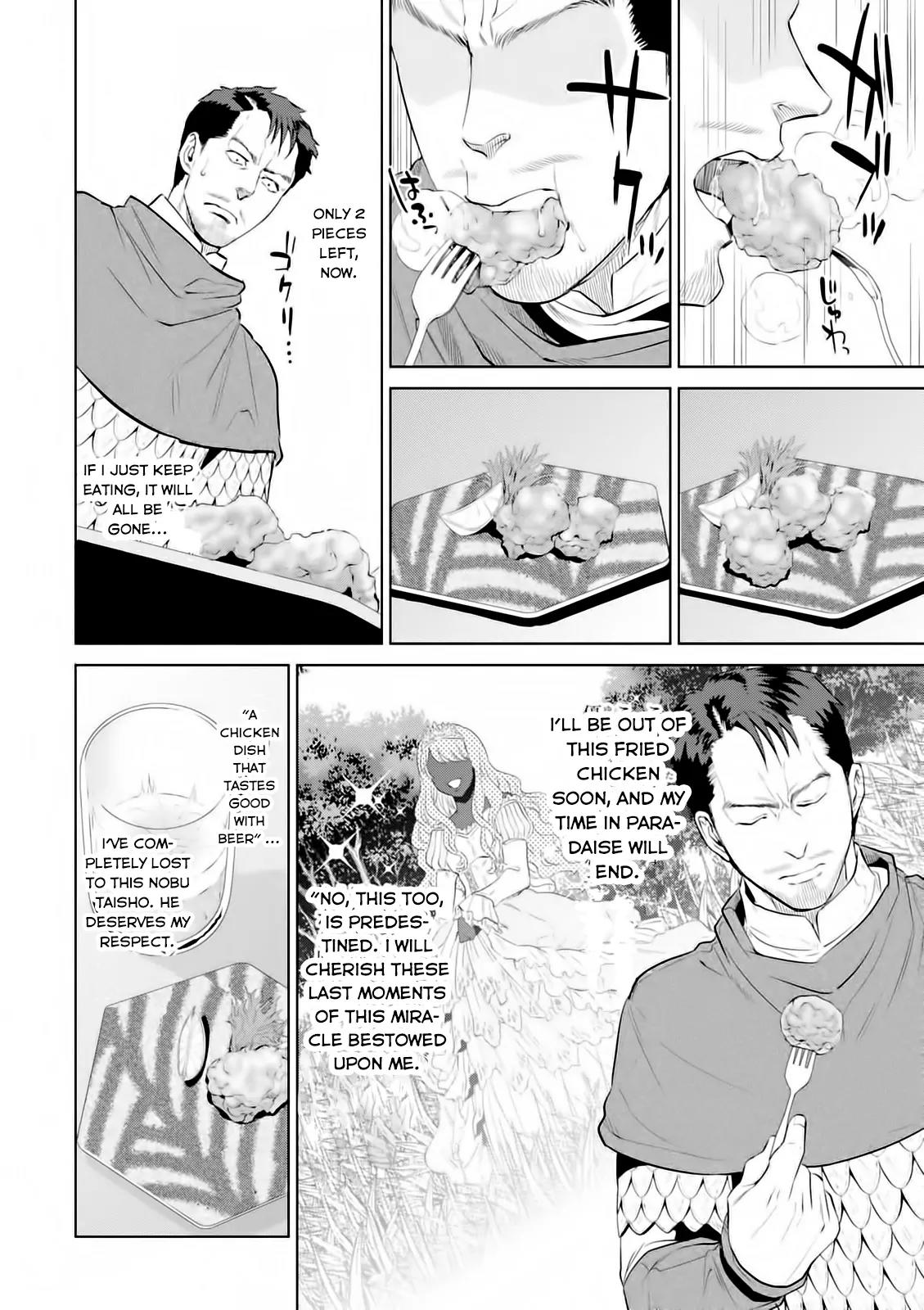 Isekai Izakaya "Nobu" Chapter 2 page 19 - Chapter 2