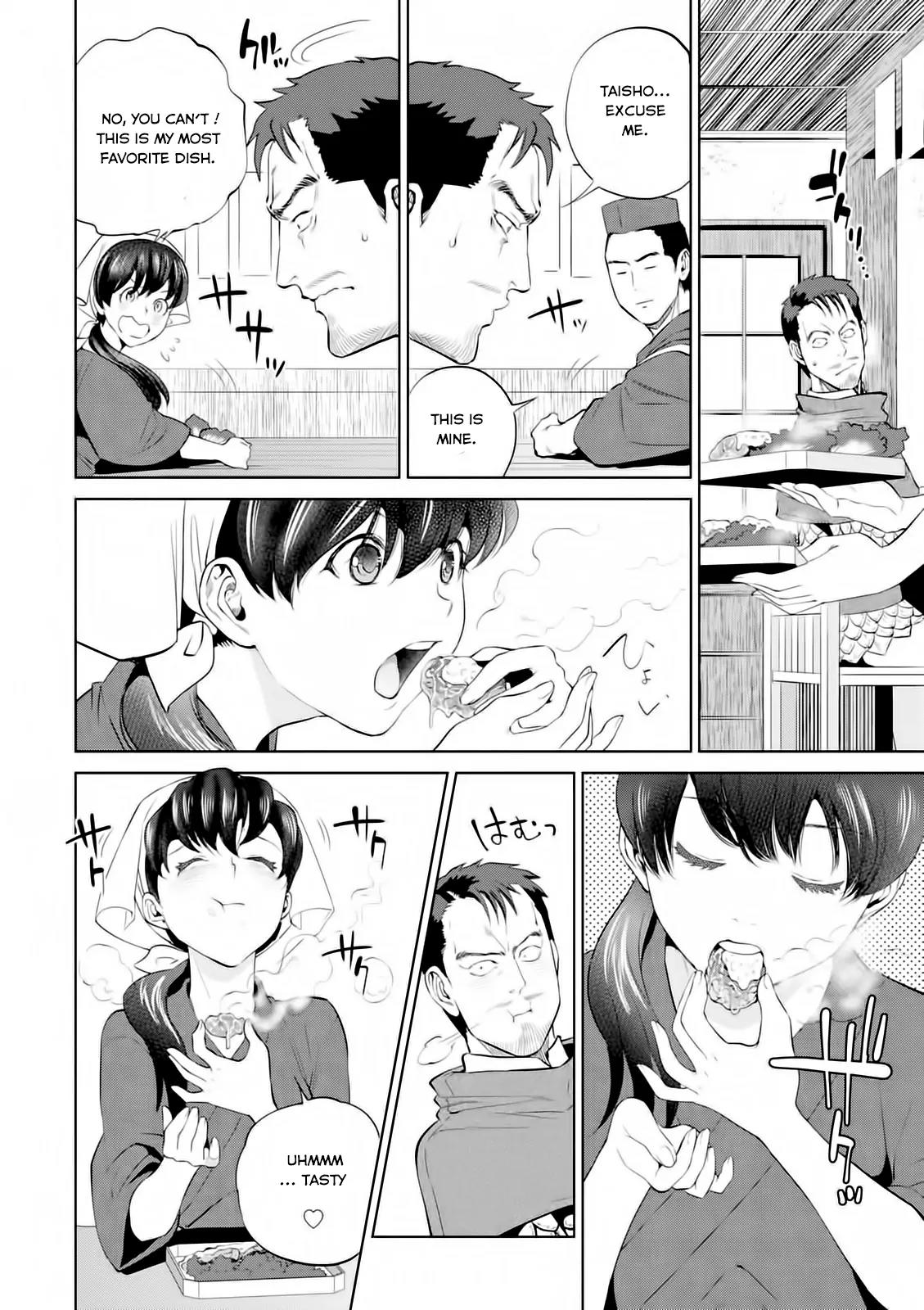 Isekai Izakaya "Nobu" Chapter 2 page 23 - Chapter 2