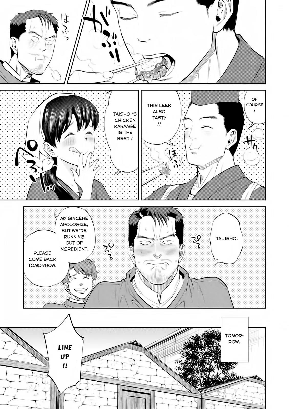Isekai Izakaya "Nobu" Chapter 2 page 24 - Chapter 2